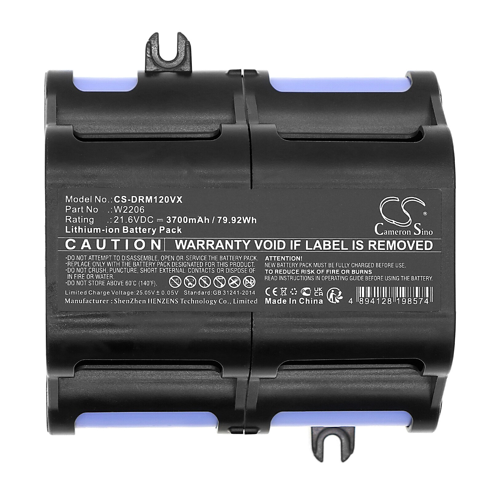 Batteri till Vakuum för Dreame M12, M12 Pro, M13