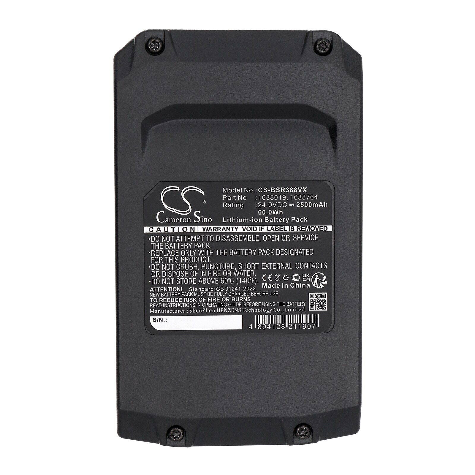 Batteri till Vakuum för Bissell 3789, 3789U, 3789X m.fl.