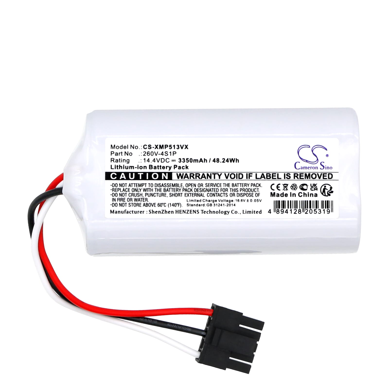 Batteri till Vakuum för Xiaomi Mop 2 Lite, BHR5217EU, MJSTL m.fl.