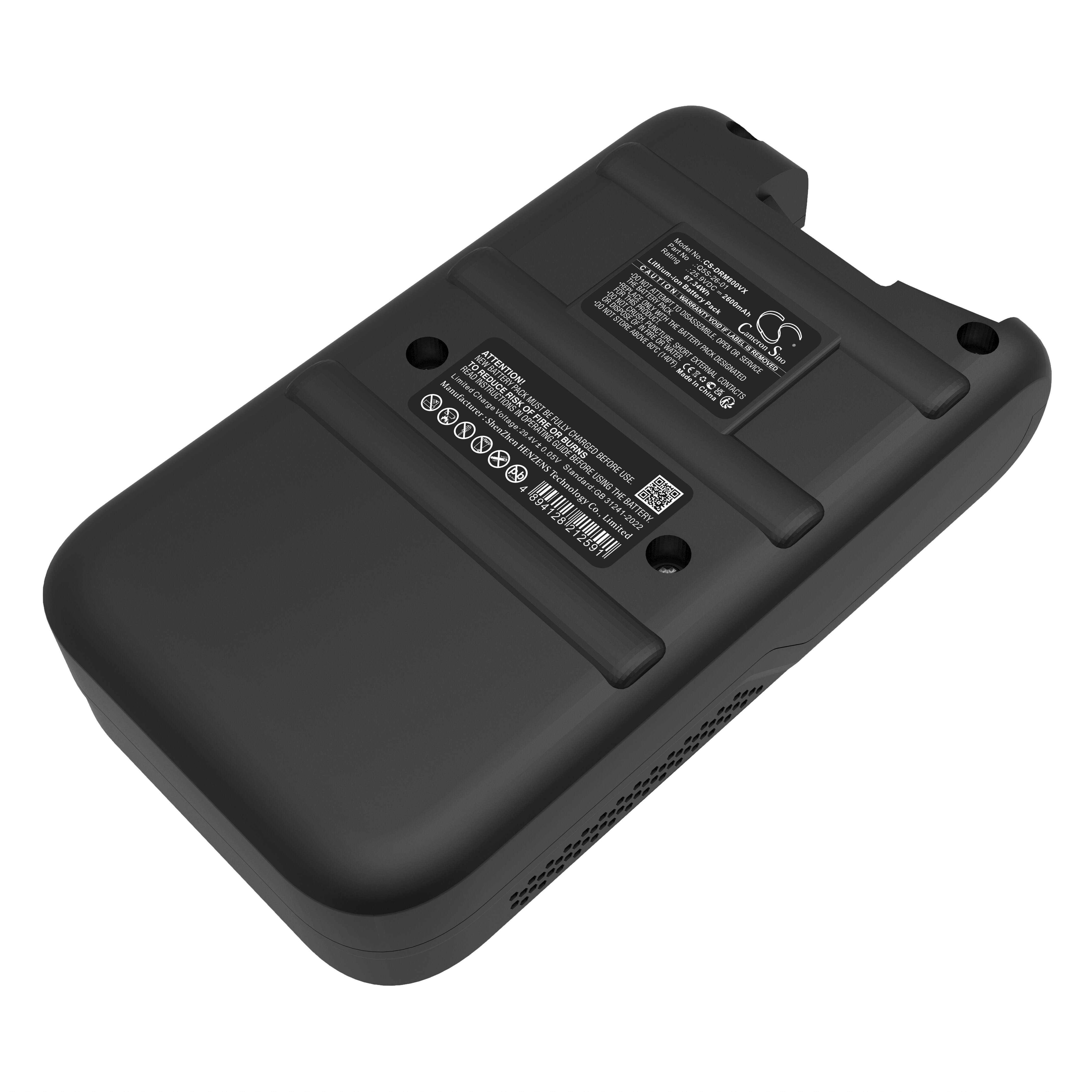 Batteri till Vakuum för Deerma DEM-VC80, DEM-VC80 Pro