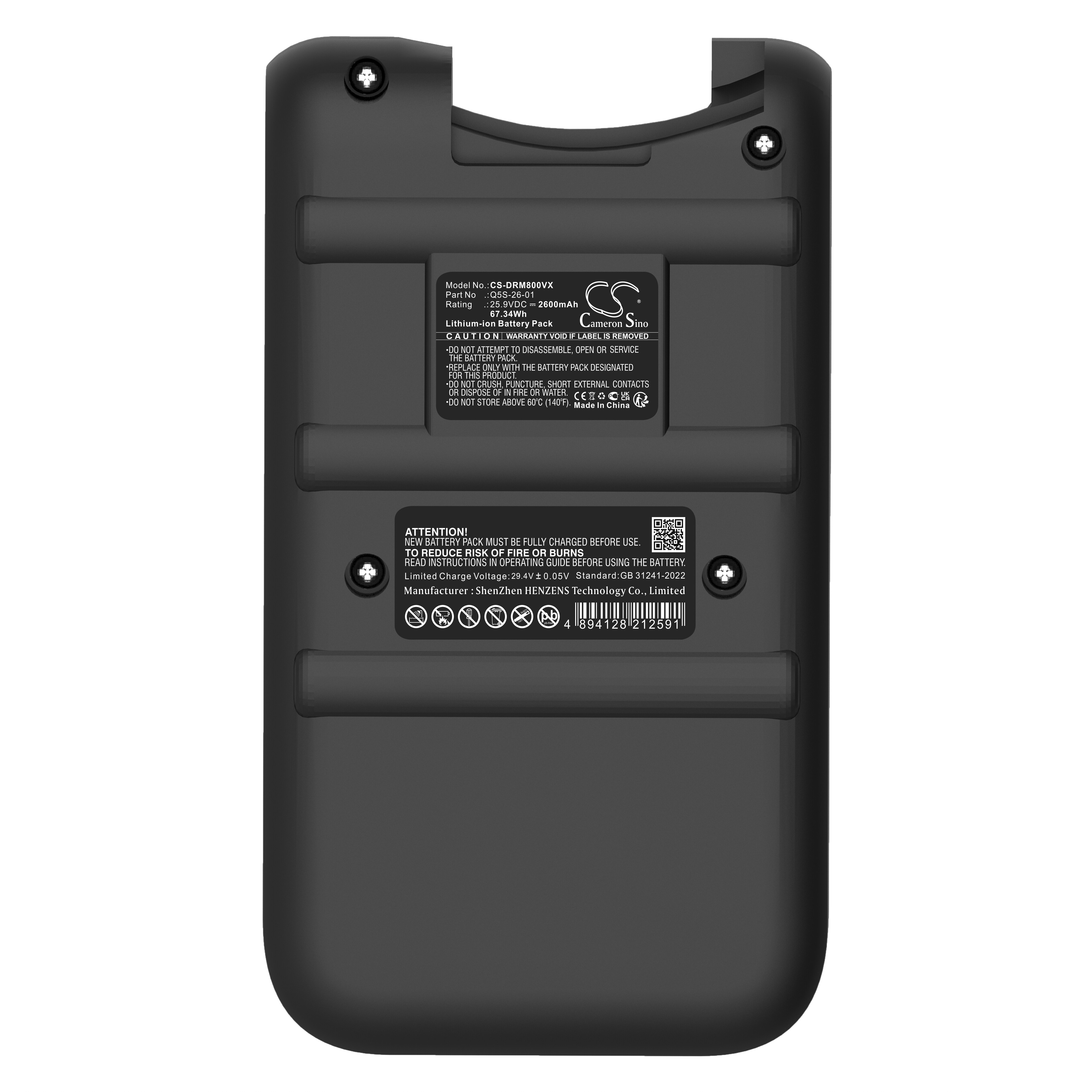 Batteri till Vakuum för Deerma DEM-VC80, DEM-VC80 Pro
