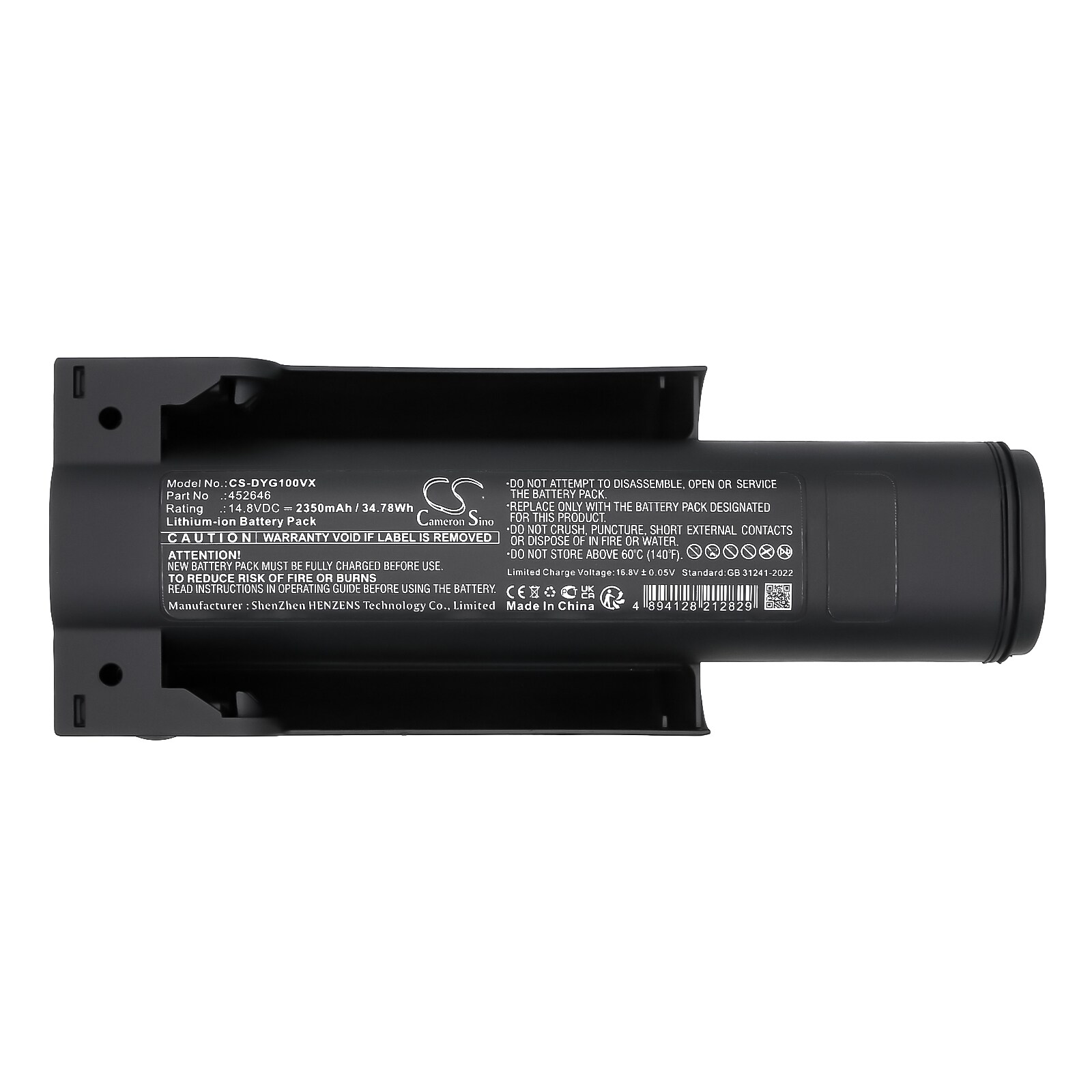 Batteri till Vakuum för Dyson WashG1 wet floor cleaner