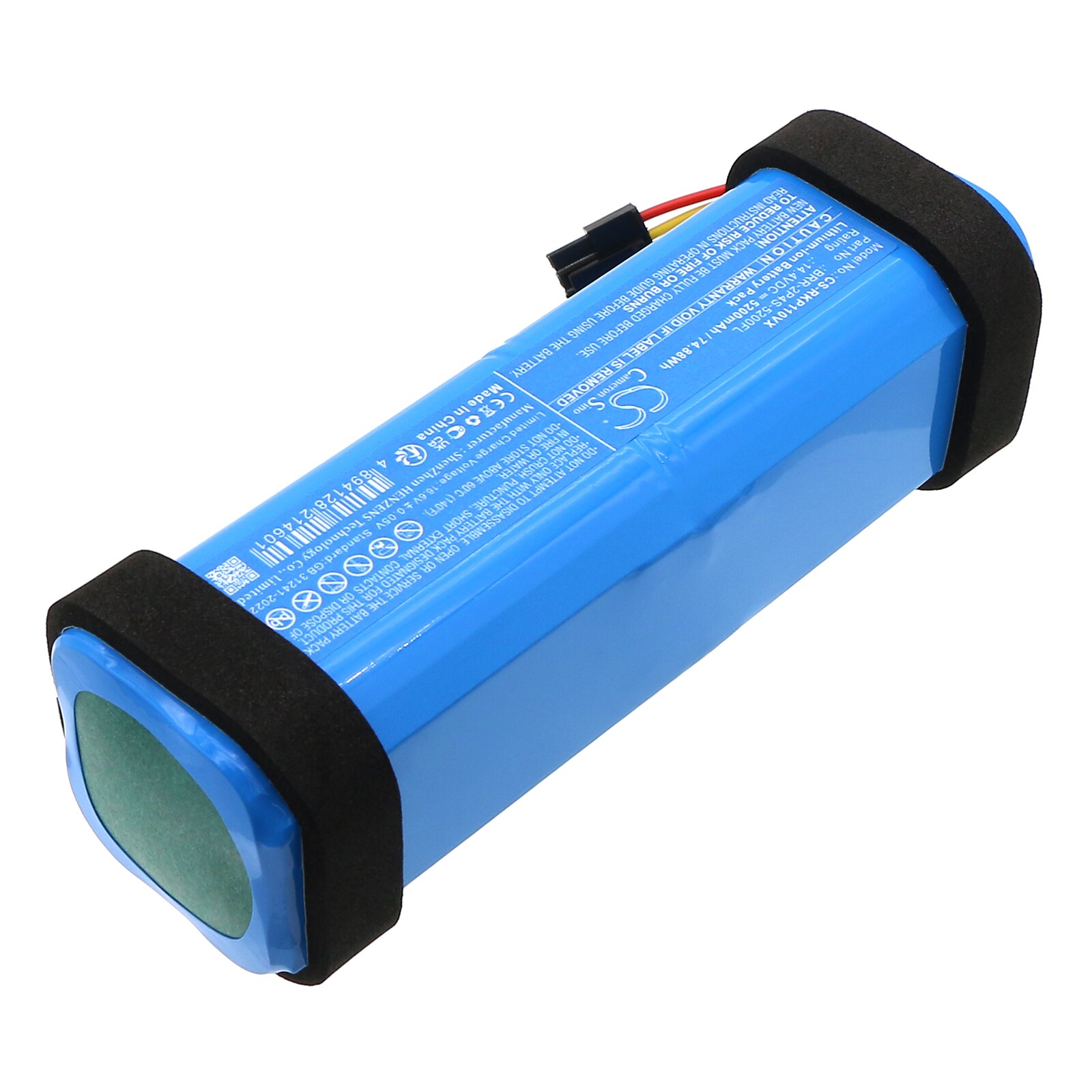 Batteri till Vakuum för Roborock A8600RR, P10 Pro, Q5 Pro m.fl.