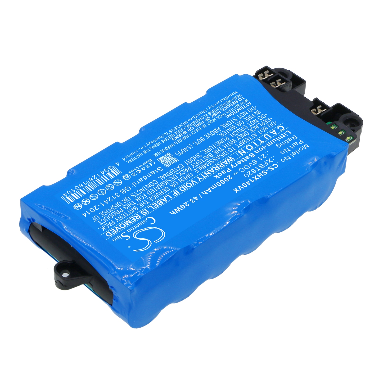 Batteri till Vakuum för Shark IX140, IX141, IZ141 m.fl.