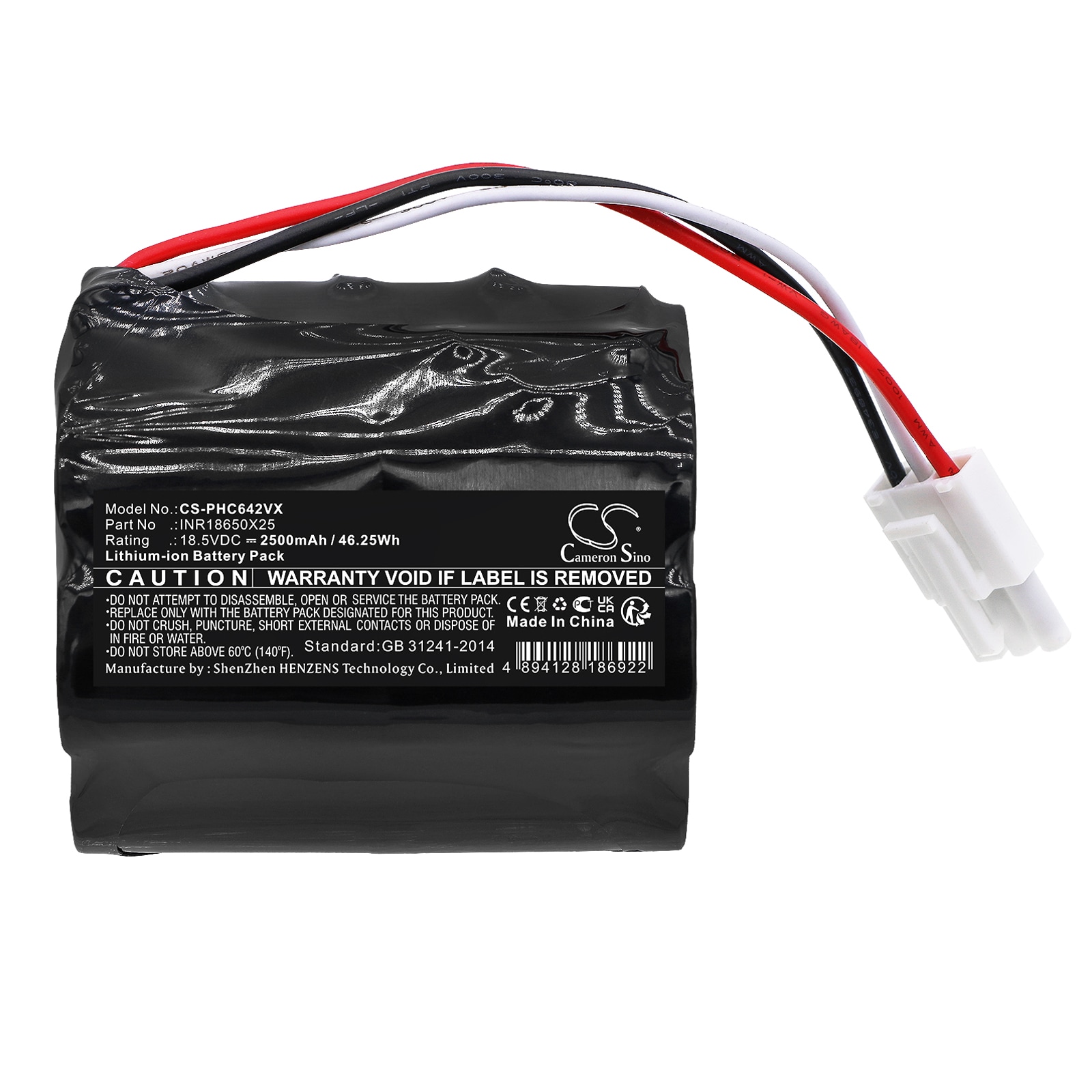 Batteri till Vakuum för Philips FC6401, FC6402, PowerPro Aqua Stick vacuum cleaner m.fl.