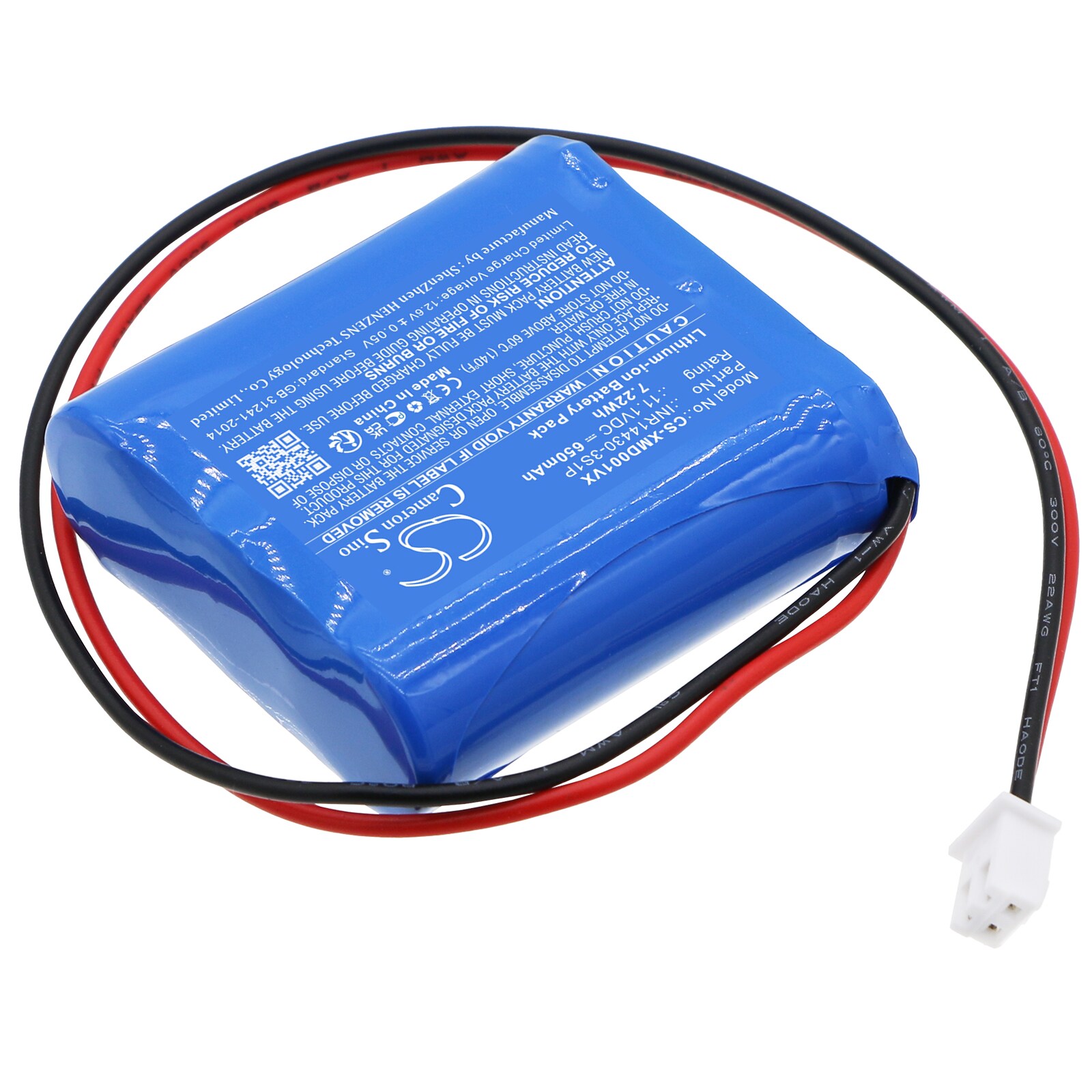 Batteri till Vakuum för Xiaomi Mijia WXCDJ01SWDK