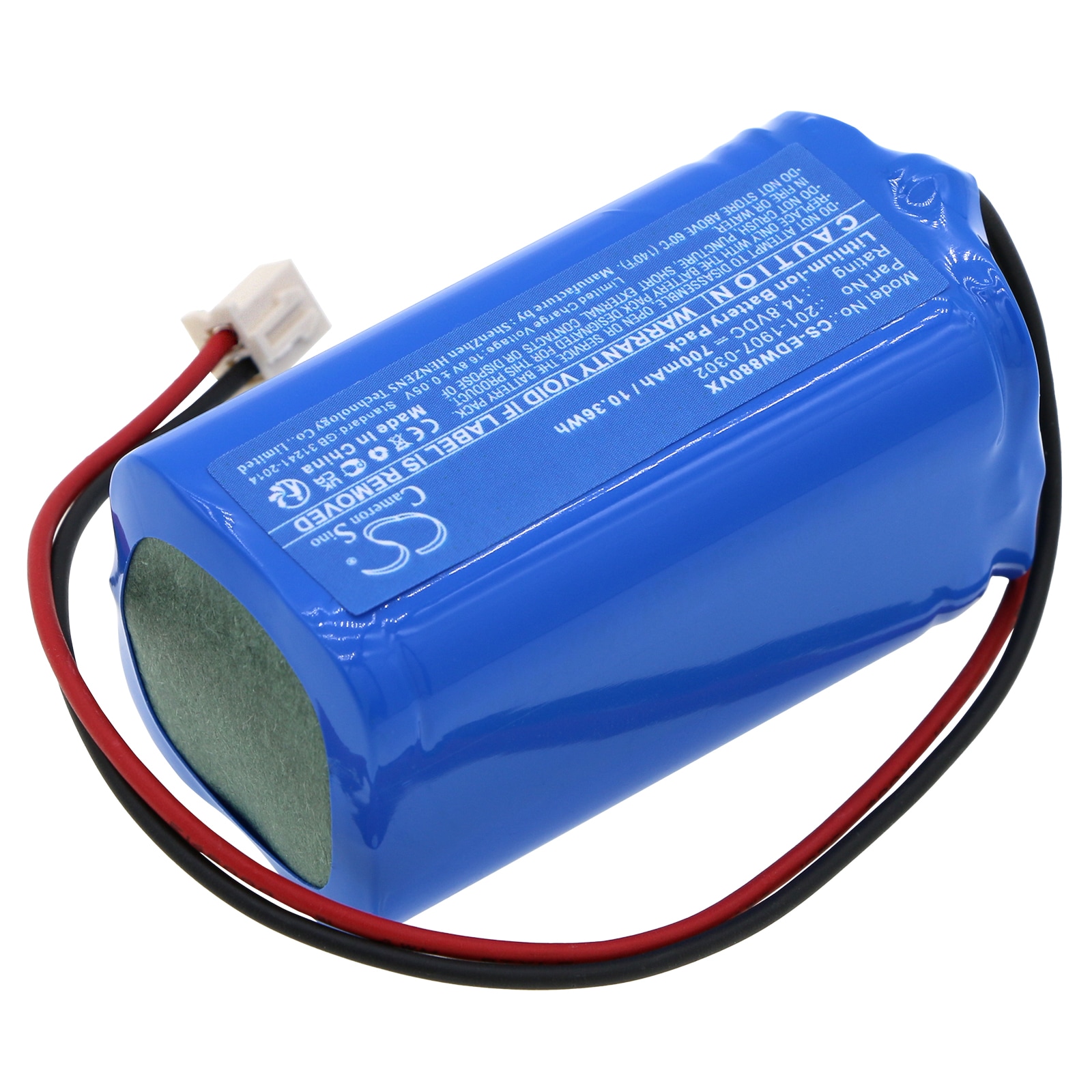 Batteri till Vakuum för Ecovacs Winbot 880, W880, Winbot W1 m.fl.