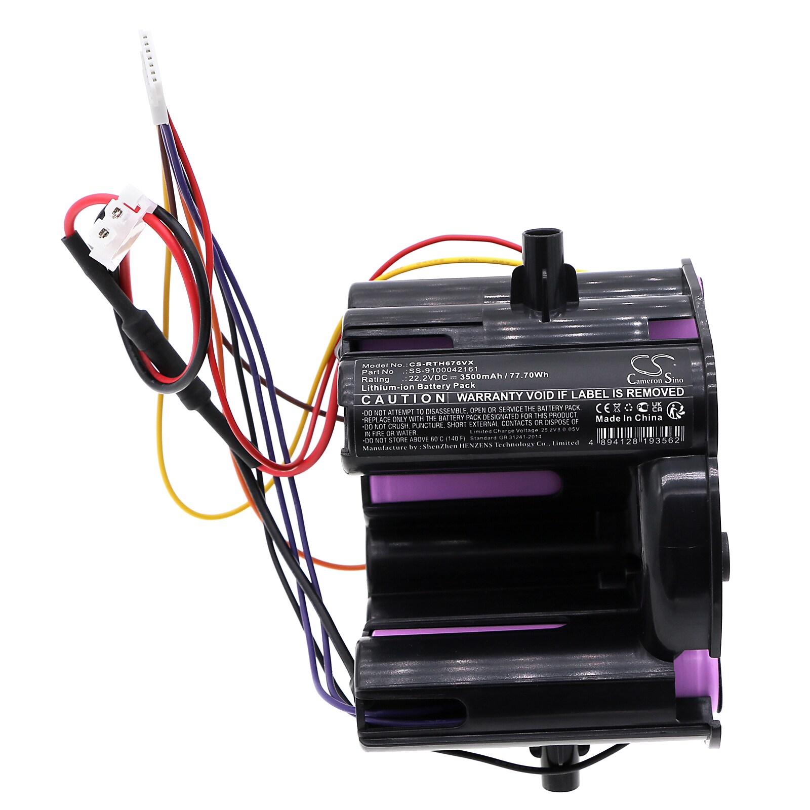 Batteri till Vakuum för Rowenta RH6751WO, RH6756WO, RH6753WO m.fl.