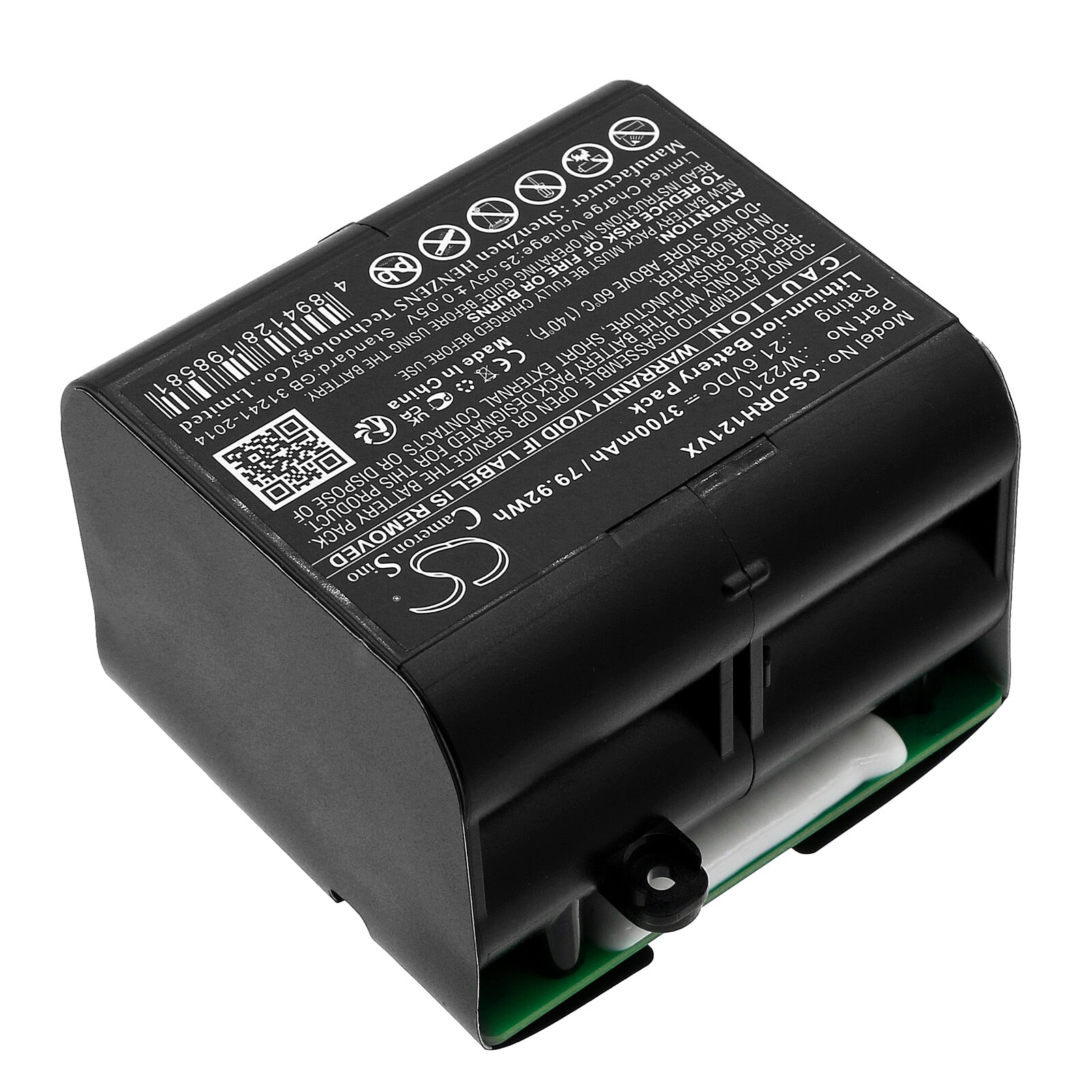 Batteri till Vakuum för Dreame H12, H12 Pro, H12 Pro Plus m.fl.