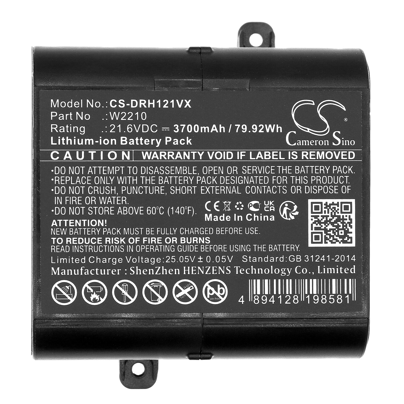 Batteri till Vakuum för Dreame H12, H12 Pro, H12 Pro Plus m.fl.
