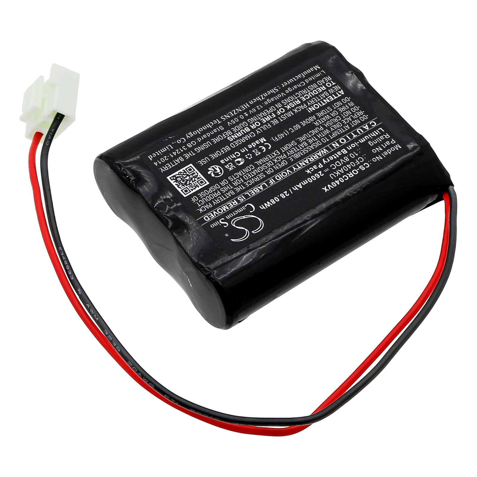 Batteri till Vakuum för ORCA 040
