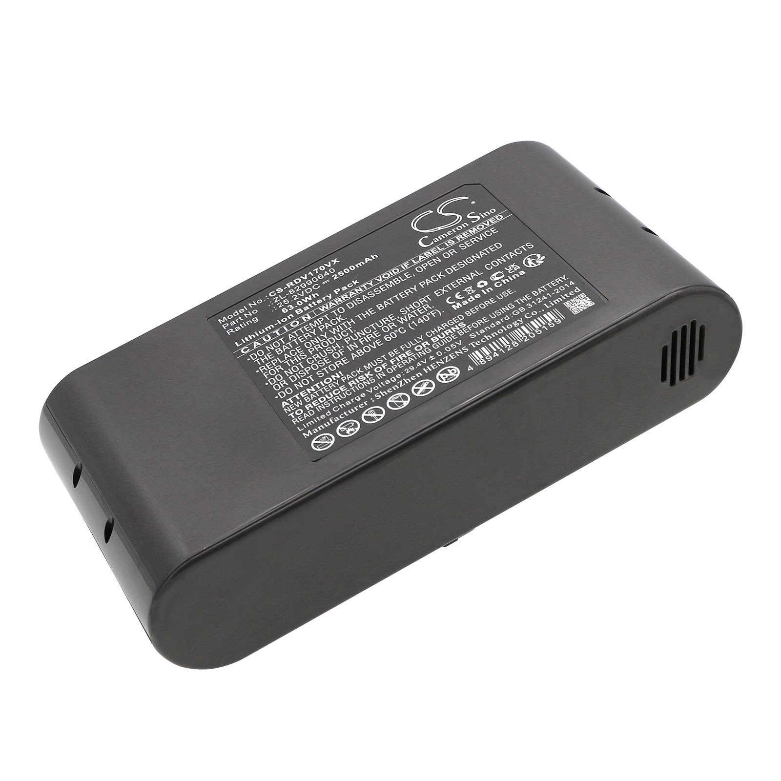 Batteri till Vakuum för RedRoad V17
