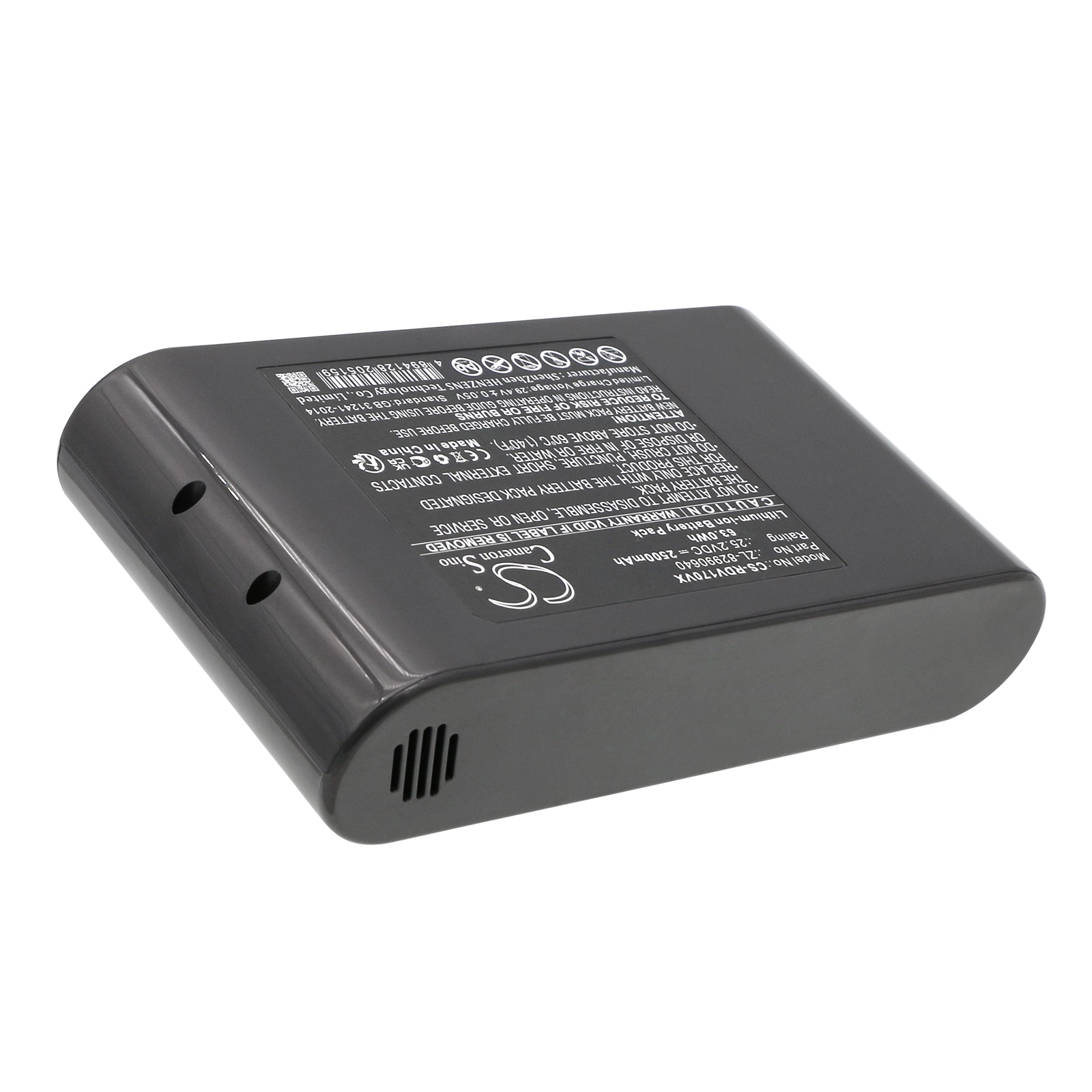 Batteri till Vakuum för RedRoad V17