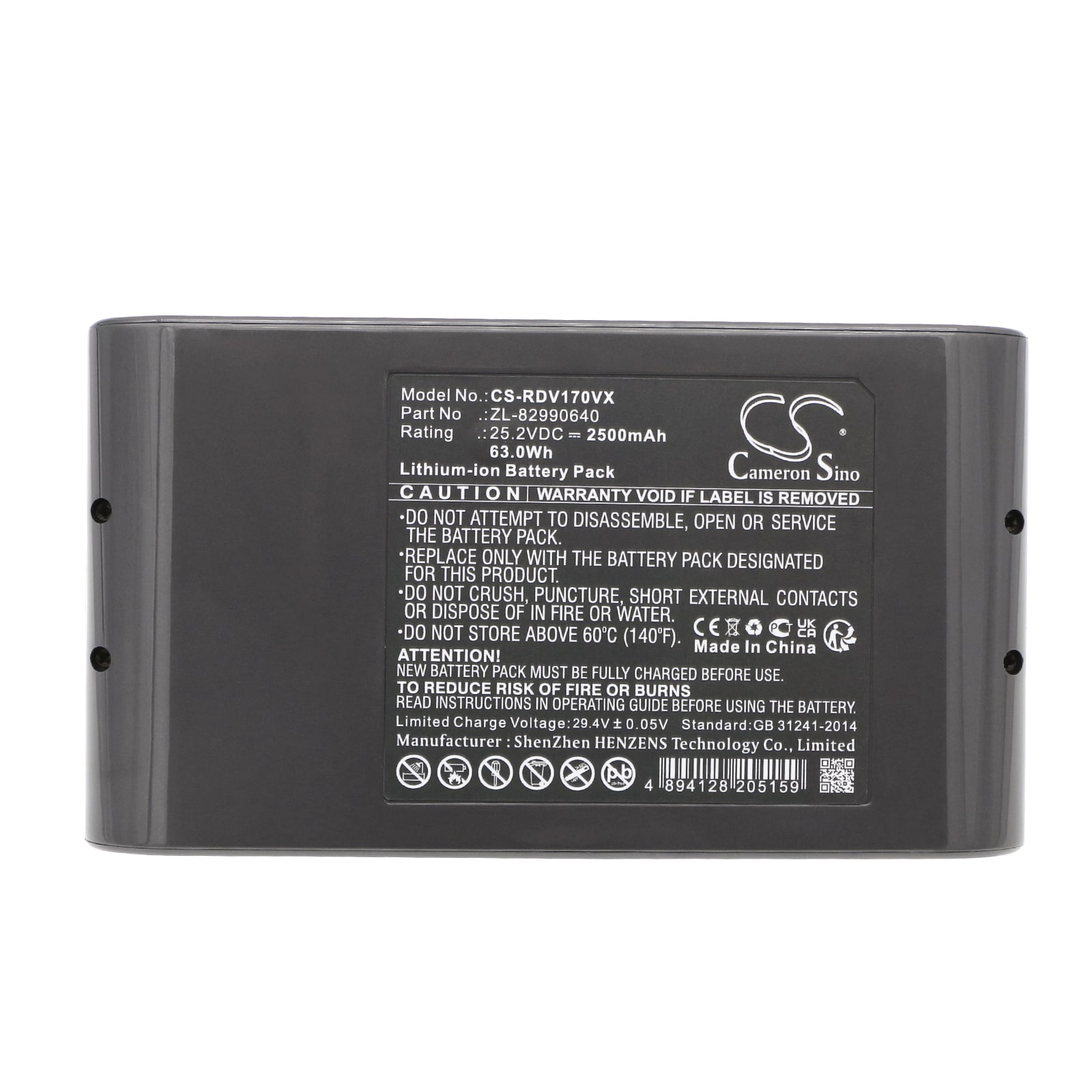 Batteri till Vakuum för RedRoad V17