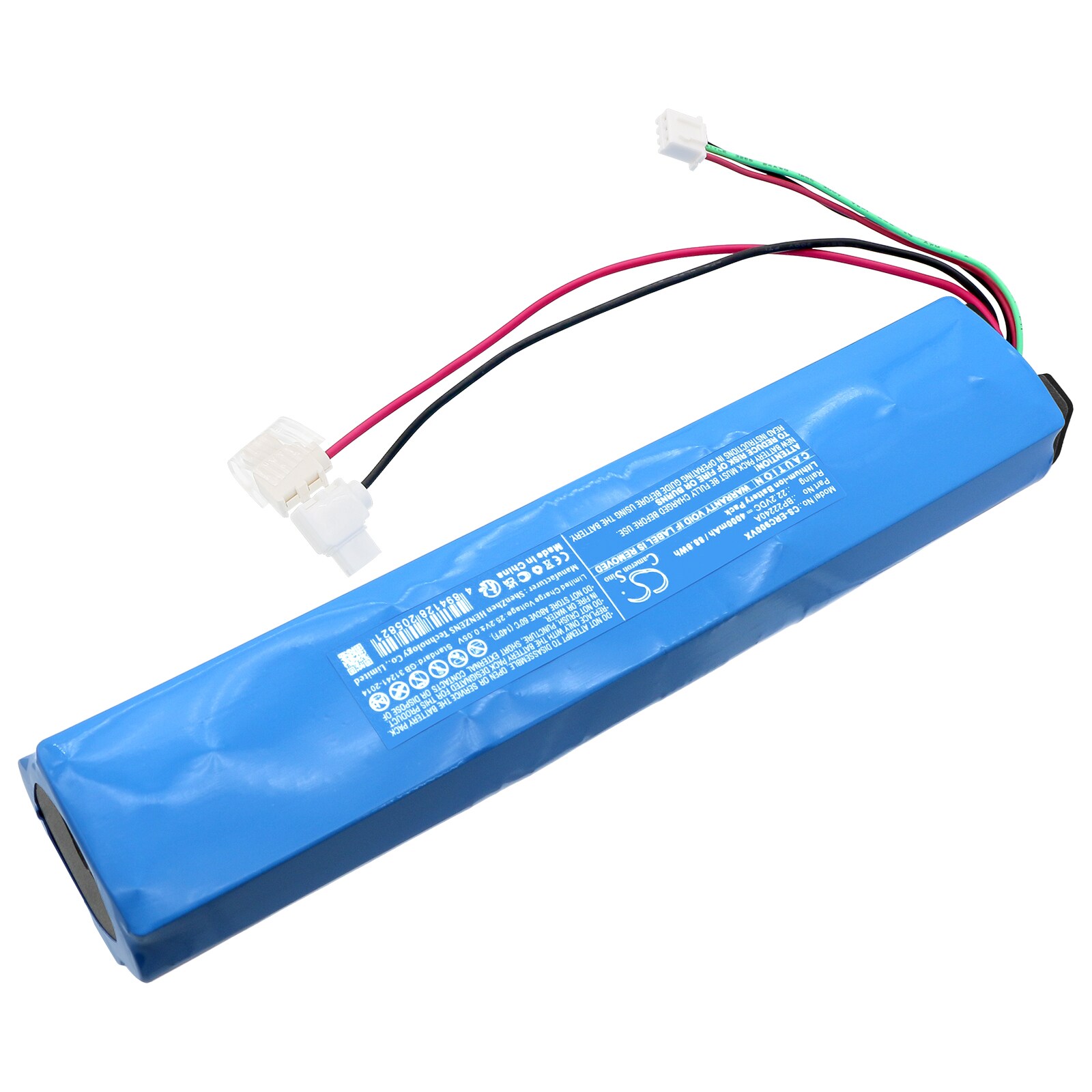 Batteri till Vakuum för Media G4, X8, WD40 m.fl.