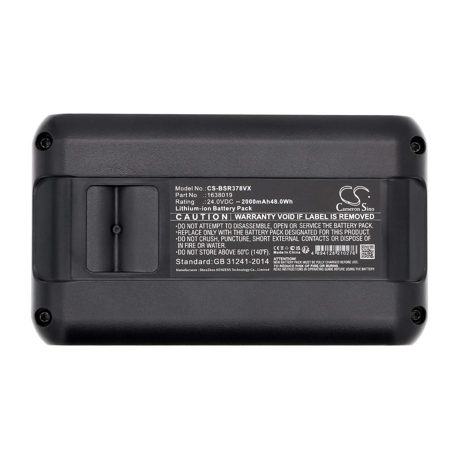 Batteri till Vakuum för Bissell 3789, 3797W, Cleanview XR Stick Vacuum m.fl.