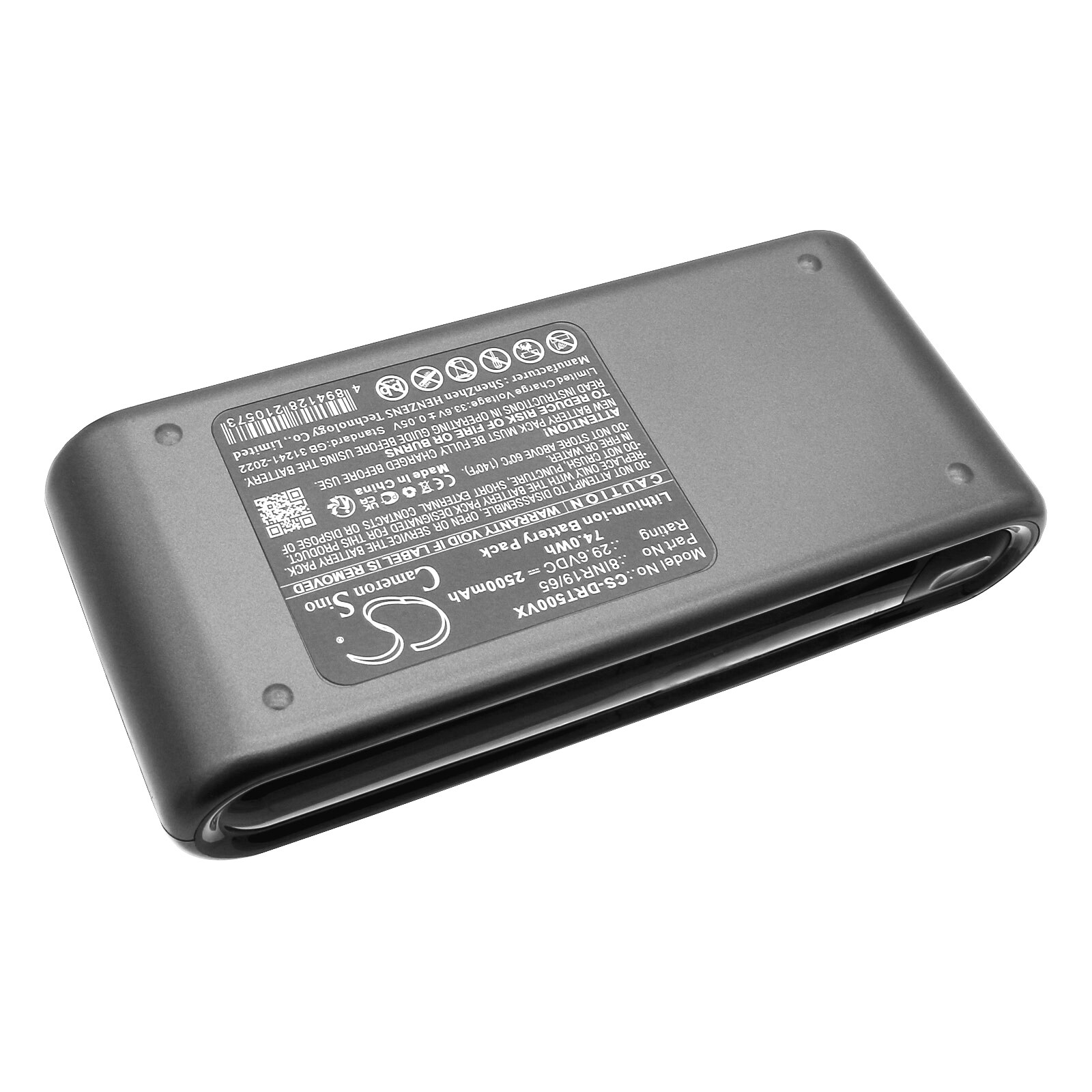 Batteri till Vakuum för Deerma T50