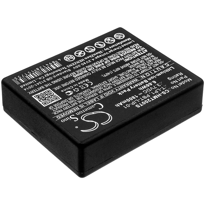 Batteri till Trådlöst headset för HME Tempest 2.4GHz beltstation m.fl.