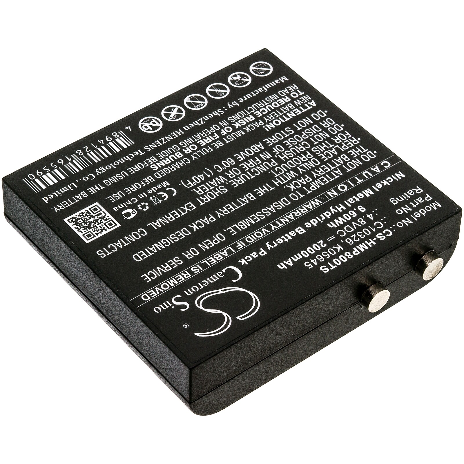 Batteri till Trådlöst headset för HME BP800 Beltpack