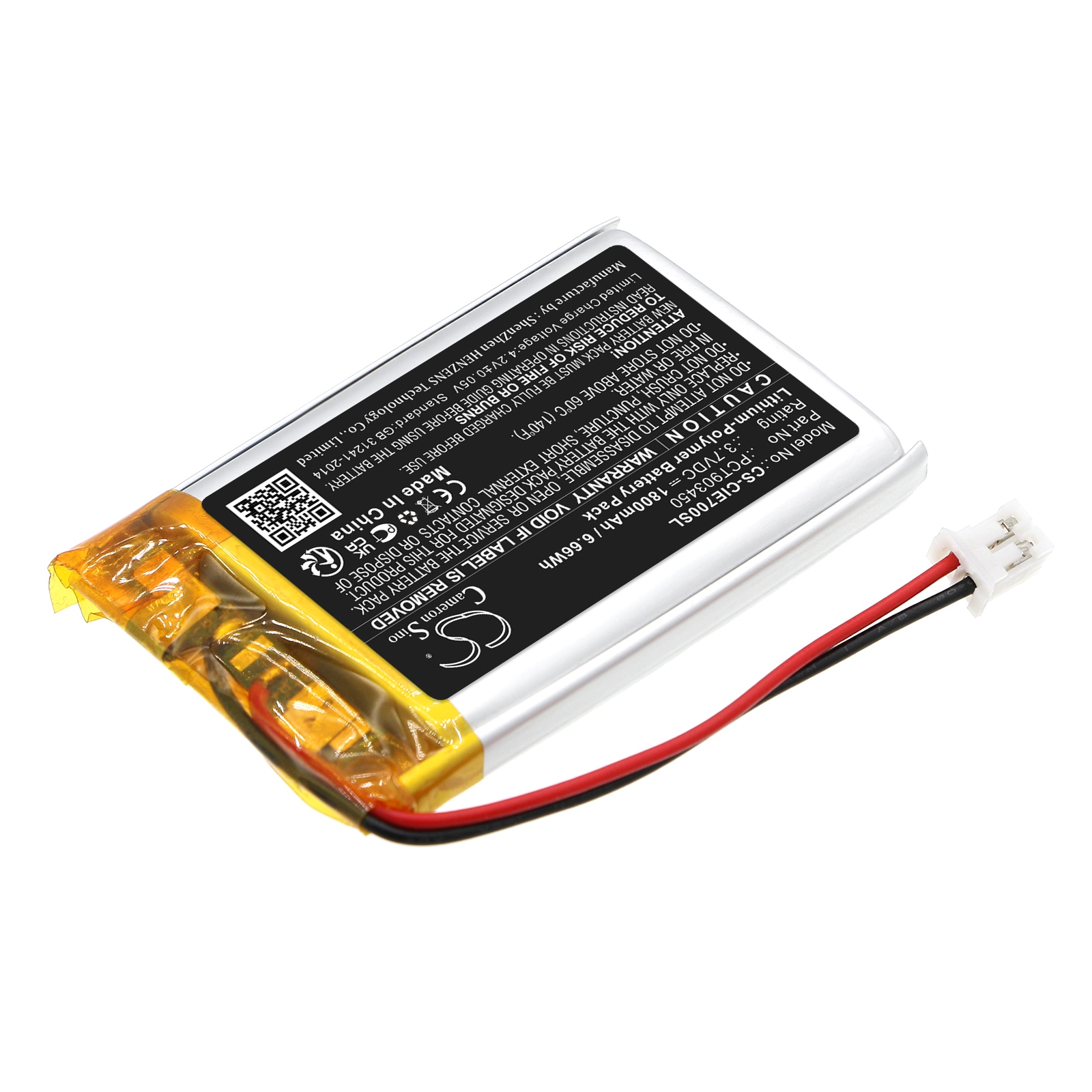 Batteri till Trådlöst headset för Coinsound E7, E7 Pro, OWIN E7