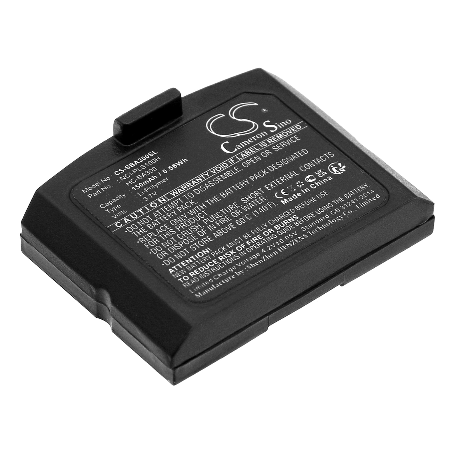 Batteri till Trådlöst headset för Sennheiser IS410, RI410, RS4200 m.fl.