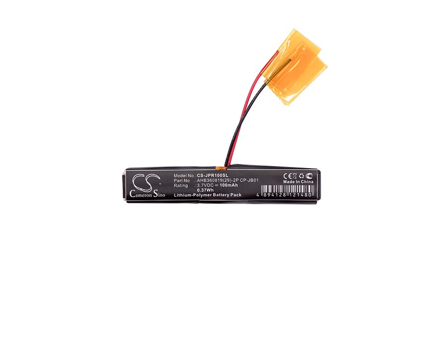 Batteri till Trådlöst headset för Jabra Wave, 100-93040000-02