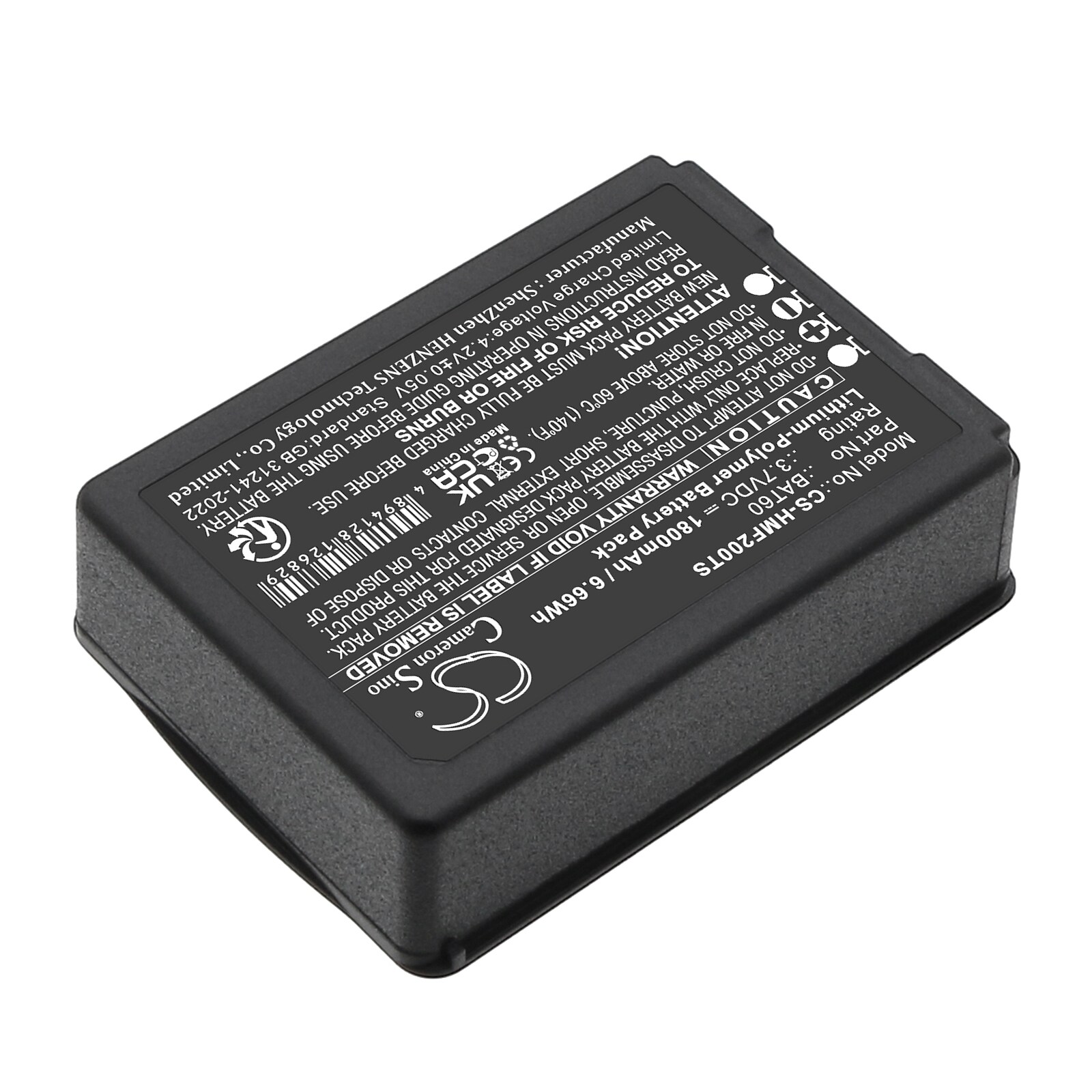 Batteri till Trådlöst headset för HME FreeSpeak II, FreeSpeak II 1.9GHz