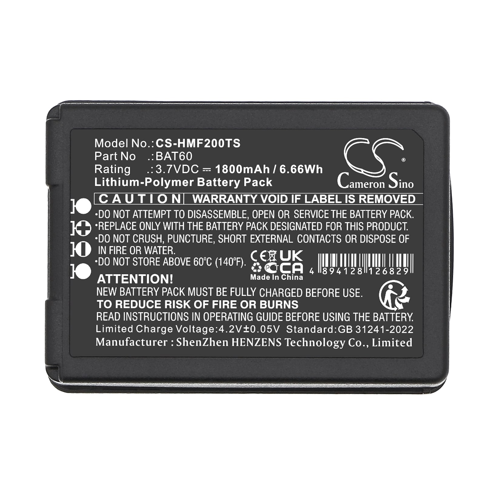 Batteri till Trådlöst headset för HME FreeSpeak II, FreeSpeak II 1.9GHz