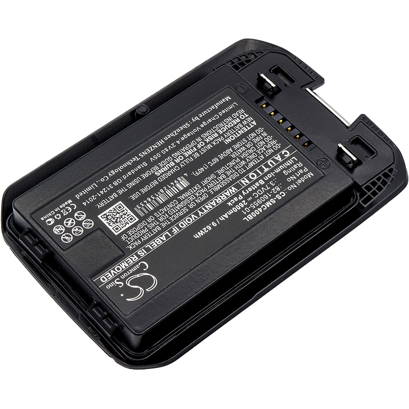 Batteri till Streckkodsläsare för Symbol MC40, MC40C, MC40N0 m.fl.