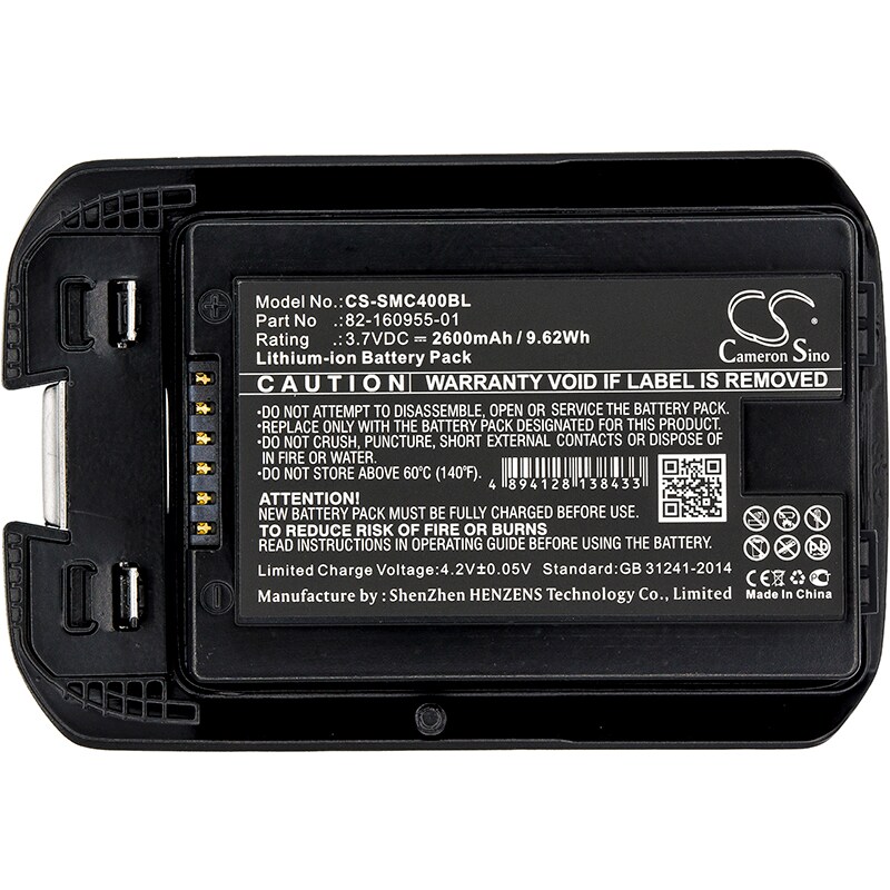 Batteri till Streckkodsläsare för Symbol MC40, MC40C, MC40N0 m.fl.