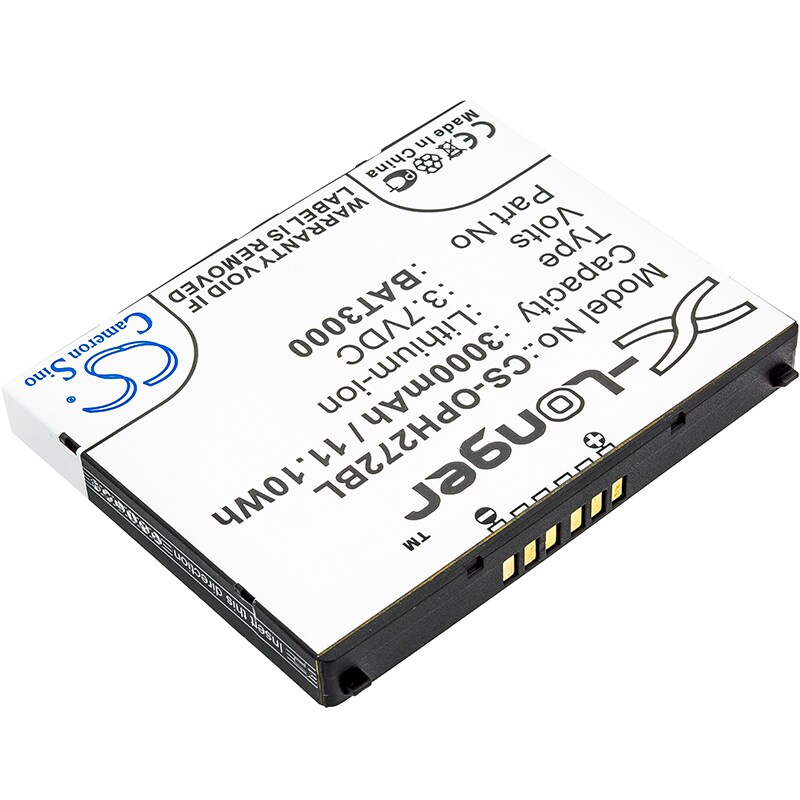 Batteri till Streckkodsläsare för Opticon H-27, H-27 1D, H-27 2D