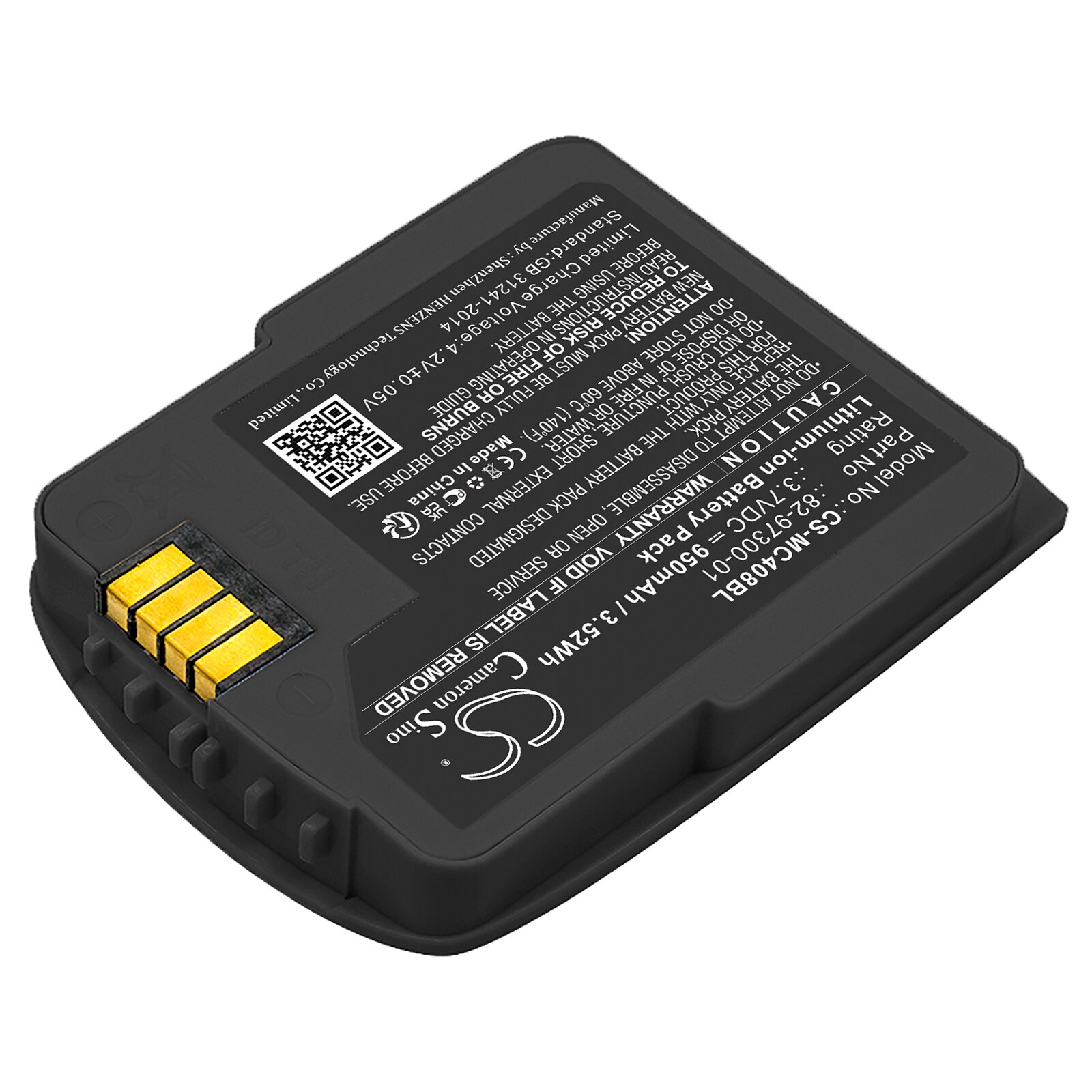 Batteri till Streckkodsläsare för Motorola CS4070, CS4070-SR
