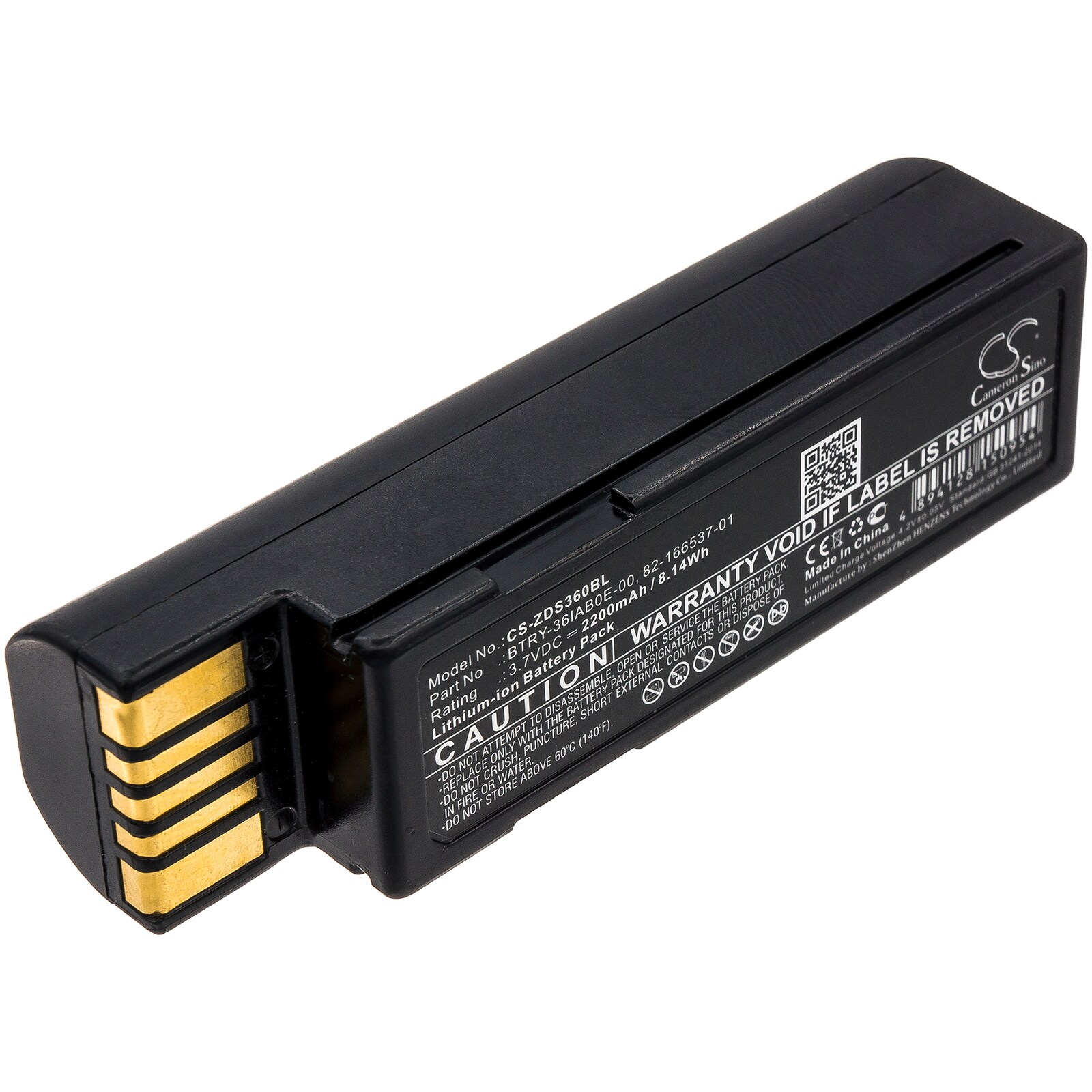 Batteri till Streckkodsläsare för Zebra DS3600, DS3678, LI3600 m.fl.