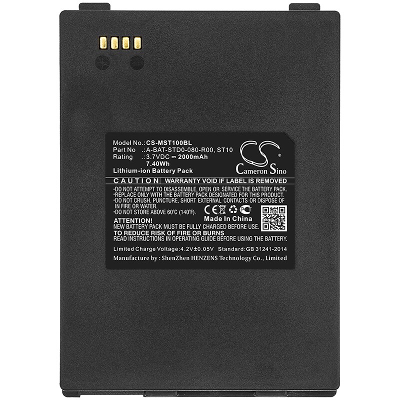 Batteri till Streckkodsläsare för M3 Mobile Smart, ST10