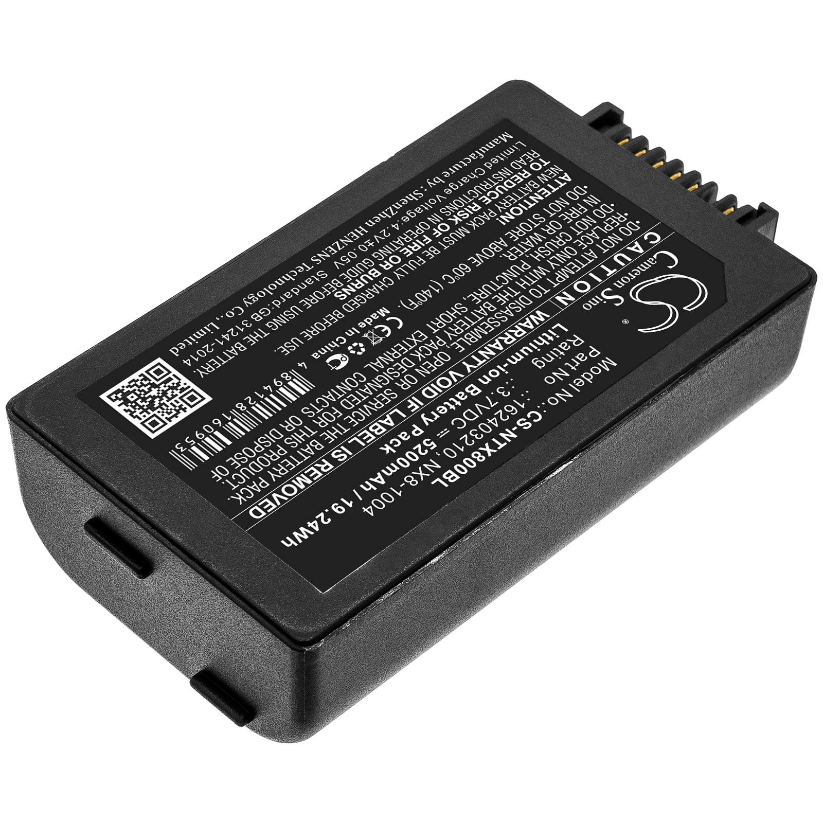 Batteri till Streckkodsläsare för Point Mobile PM450