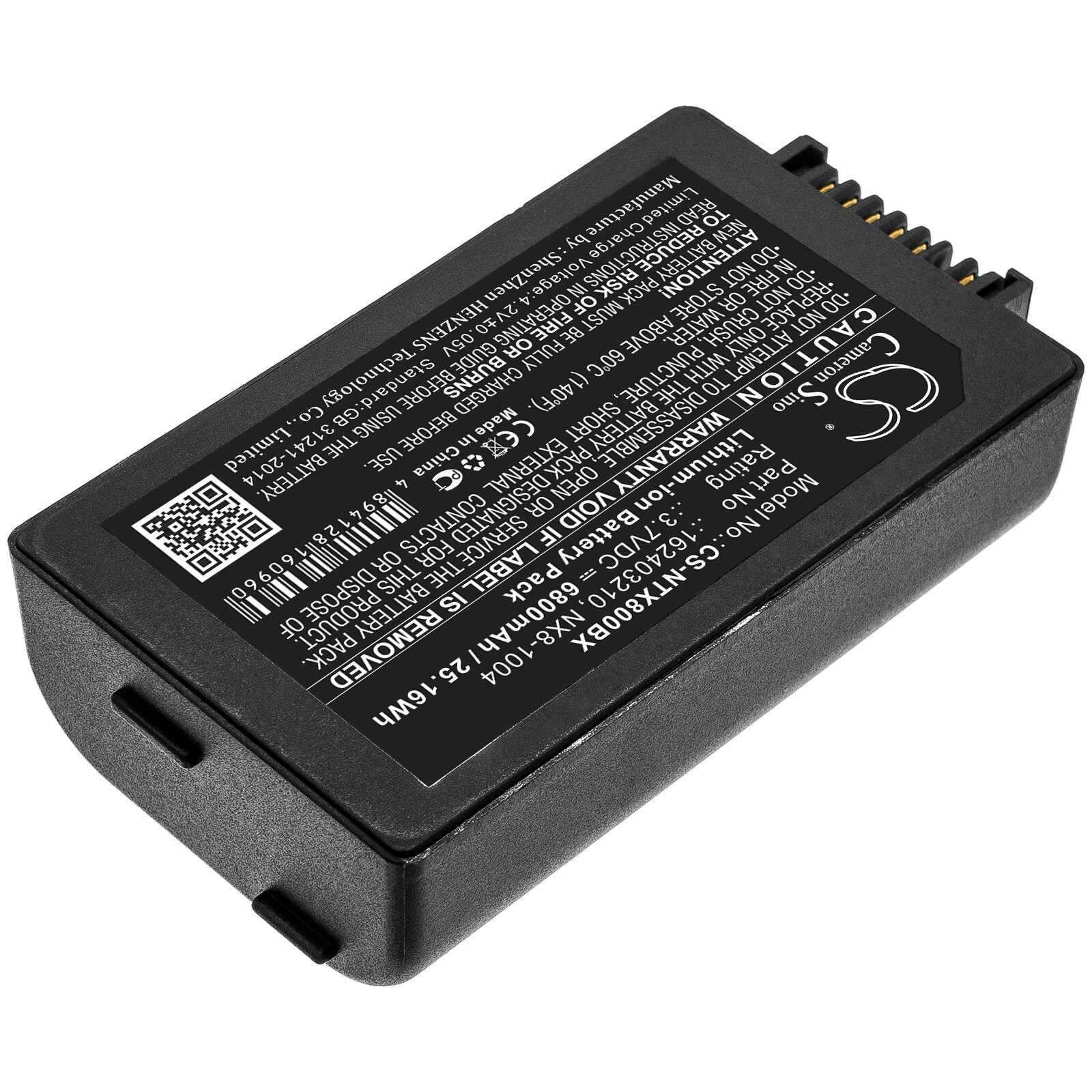 Batteri till Streckkodsläsare för Point Mobile PM450