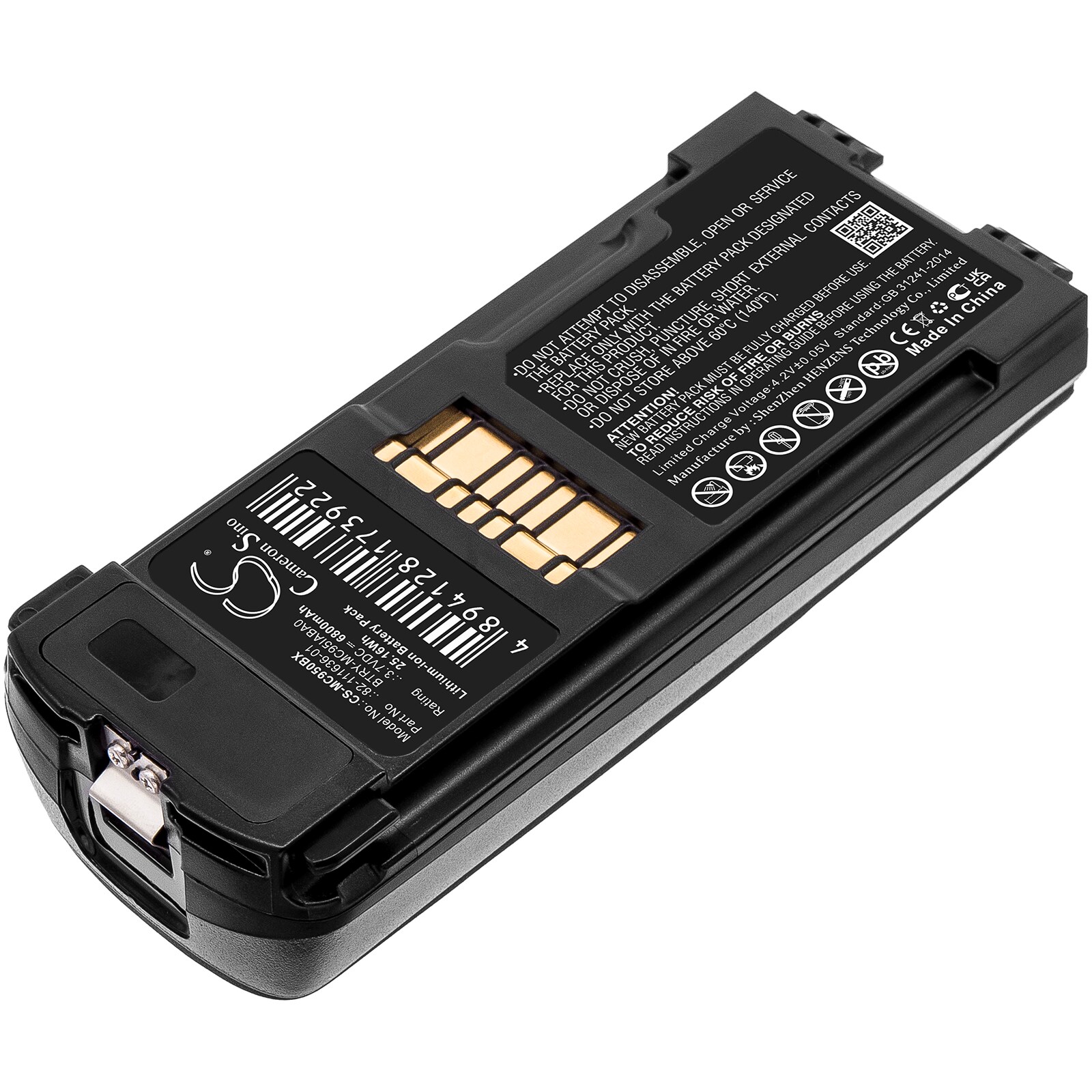 Batteri till Streckkodsläsare för Symbol MC9500, MC9590, MC9596