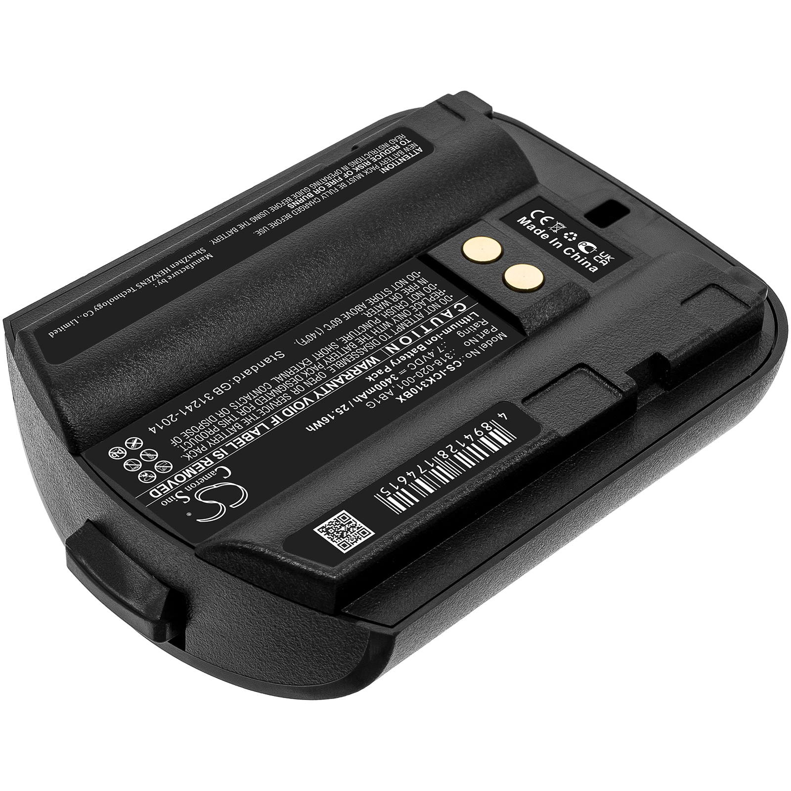 Batteri till Streckkodsläsare för Intermec CK30, CK31, CK32