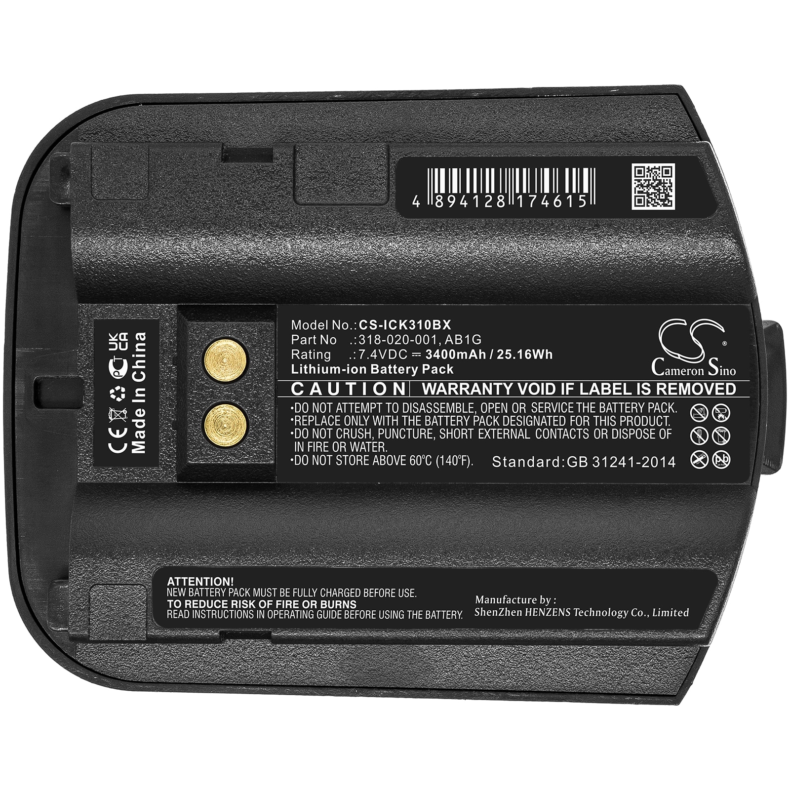 Batteri till Streckkodsläsare för Intermec CK30, CK31, CK32