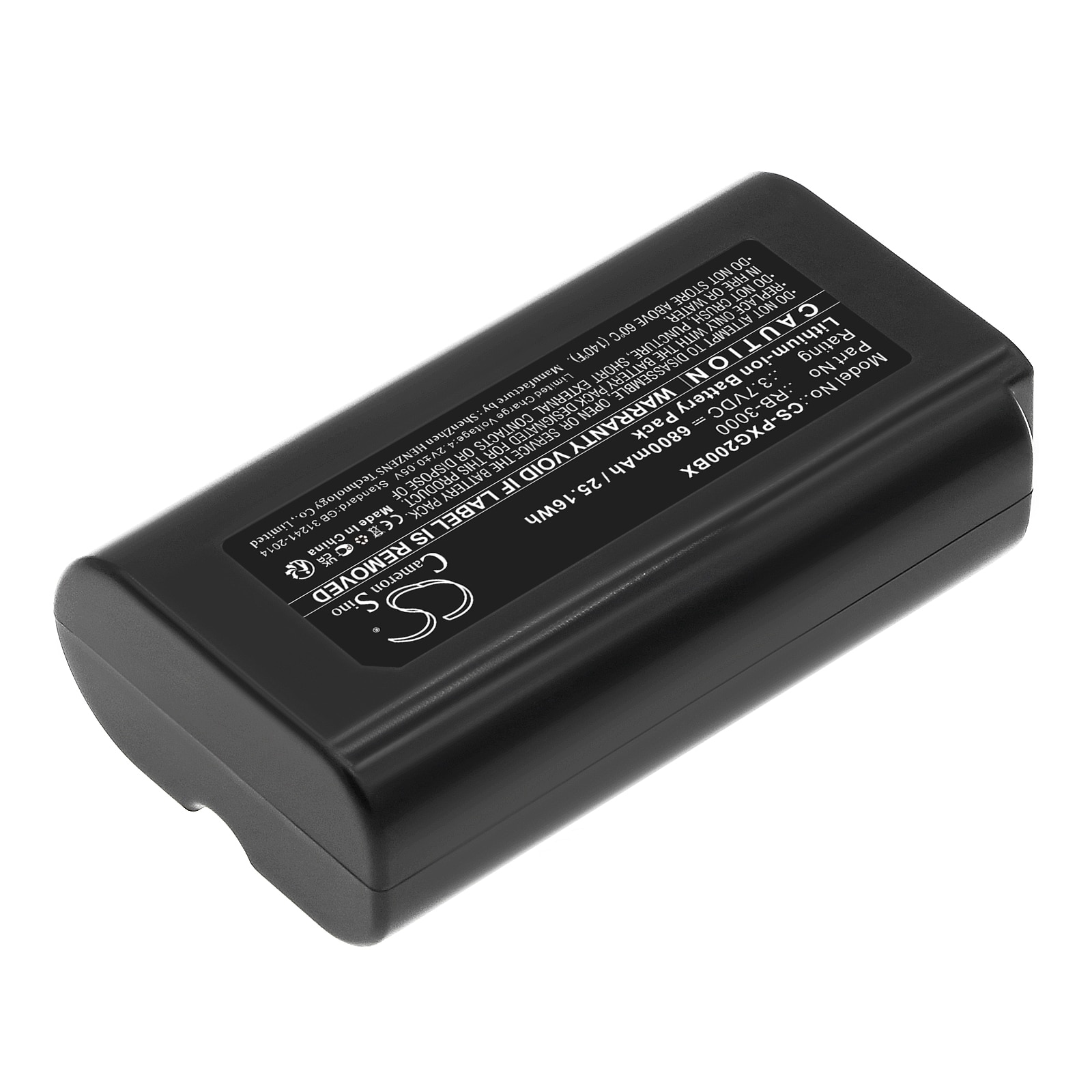 Batteri till Streckkodsläsare för Posiflex PG-200