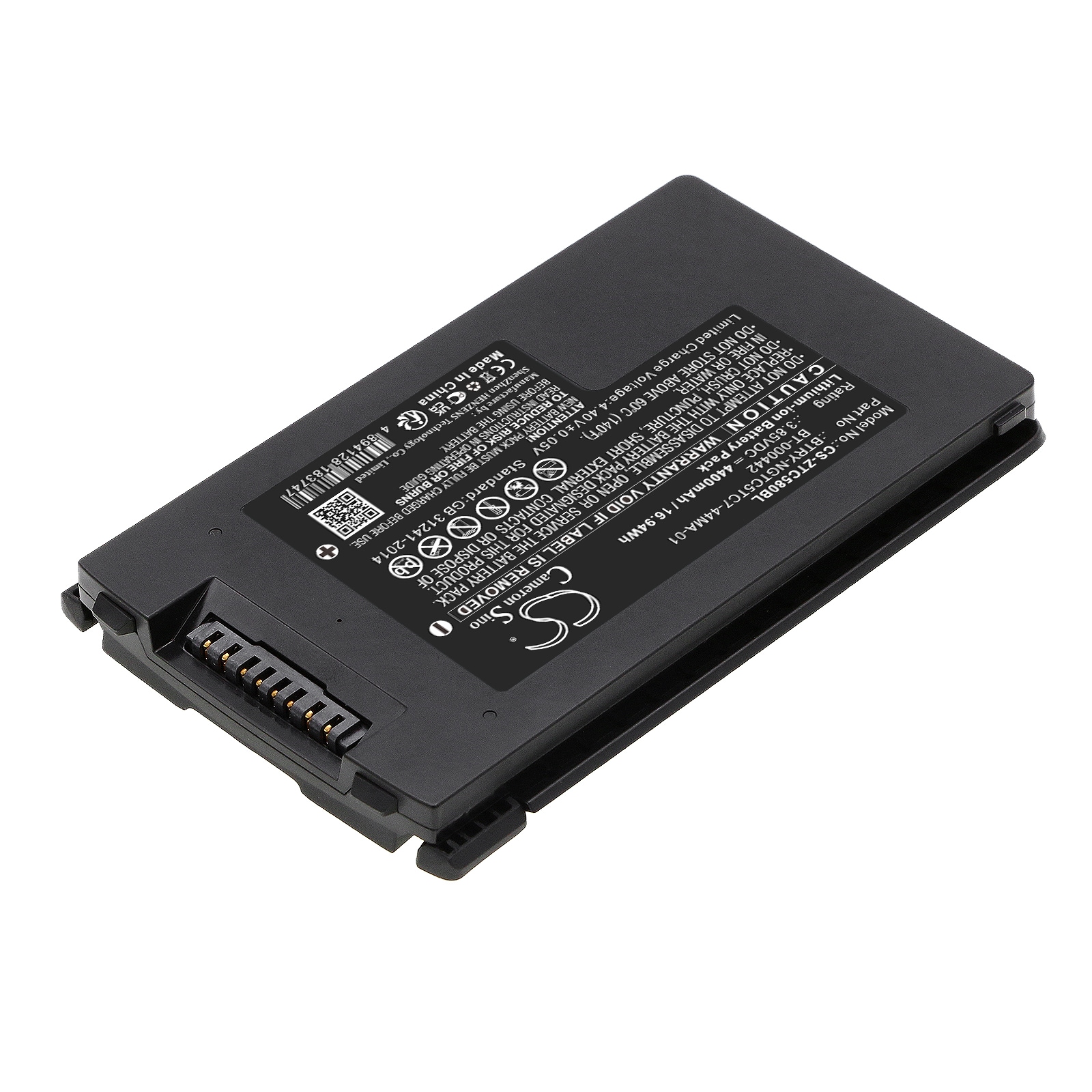 Batteri till Streckkodsläsare för Zebra TC53, TC58, TC73 m.fl.