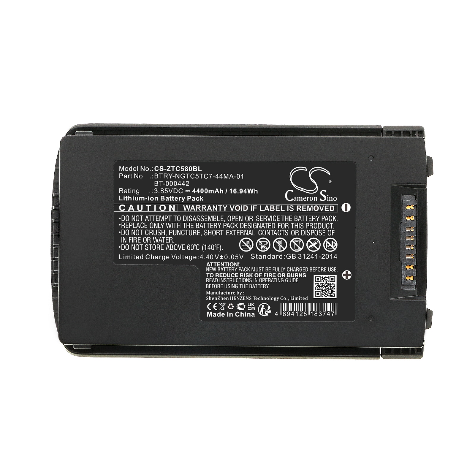 Batteri till Streckkodsläsare för Zebra TC53, TC58, TC73 m.fl.