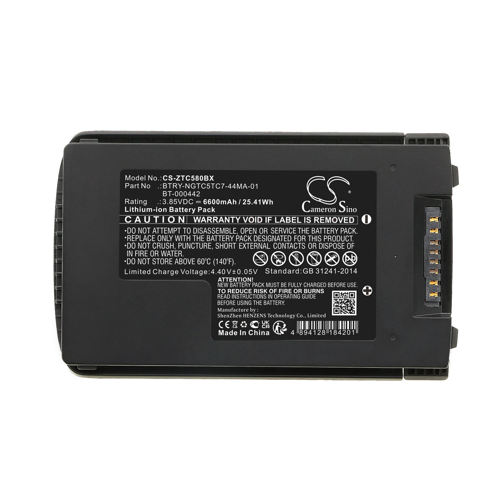 Batteri till Streckkodsläsare för Zebra TC53, TC58, TC73 m.fl.