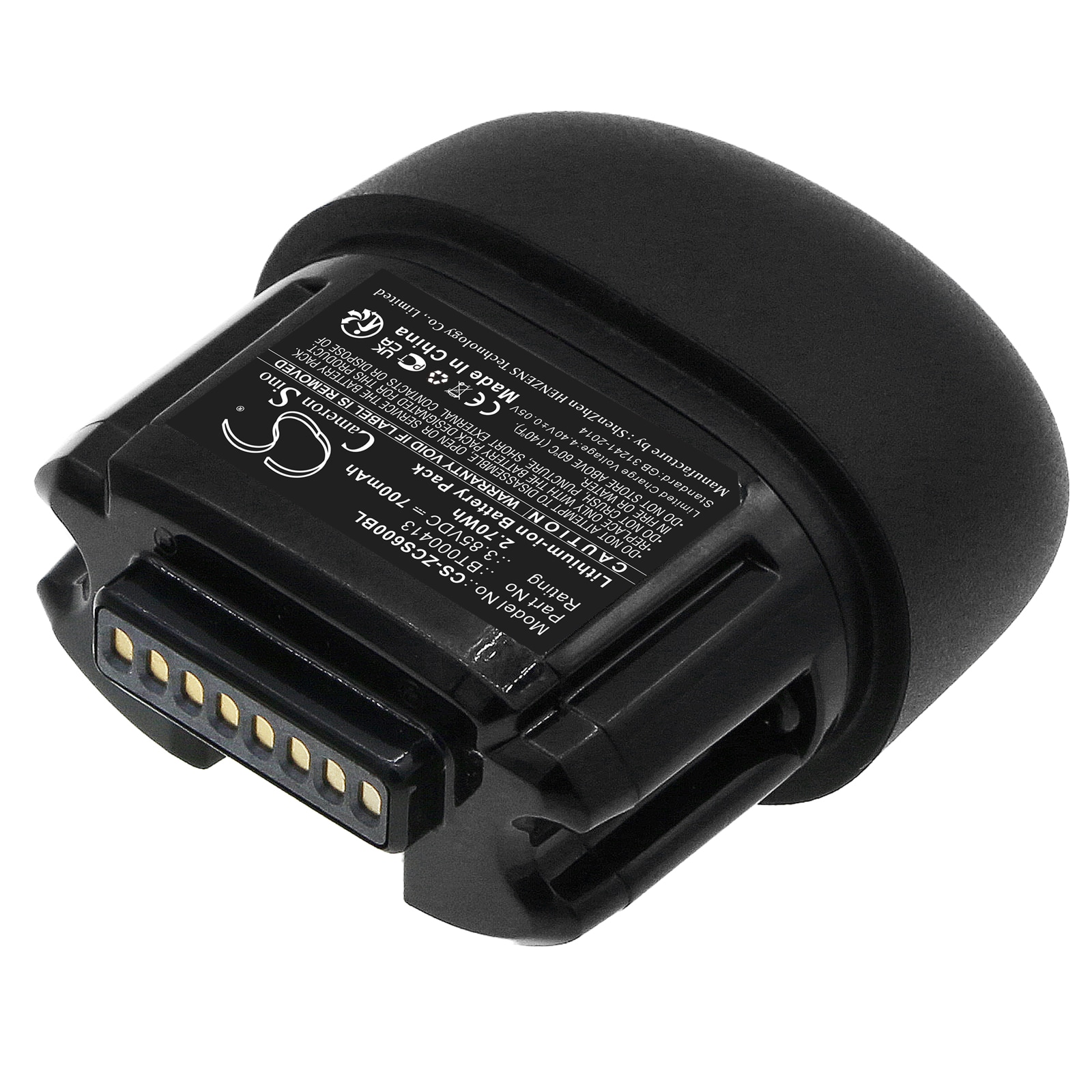 Batteri till Streckkodsläsare för Zebra CS60, CS6080, CS6080-SR40004VZWW