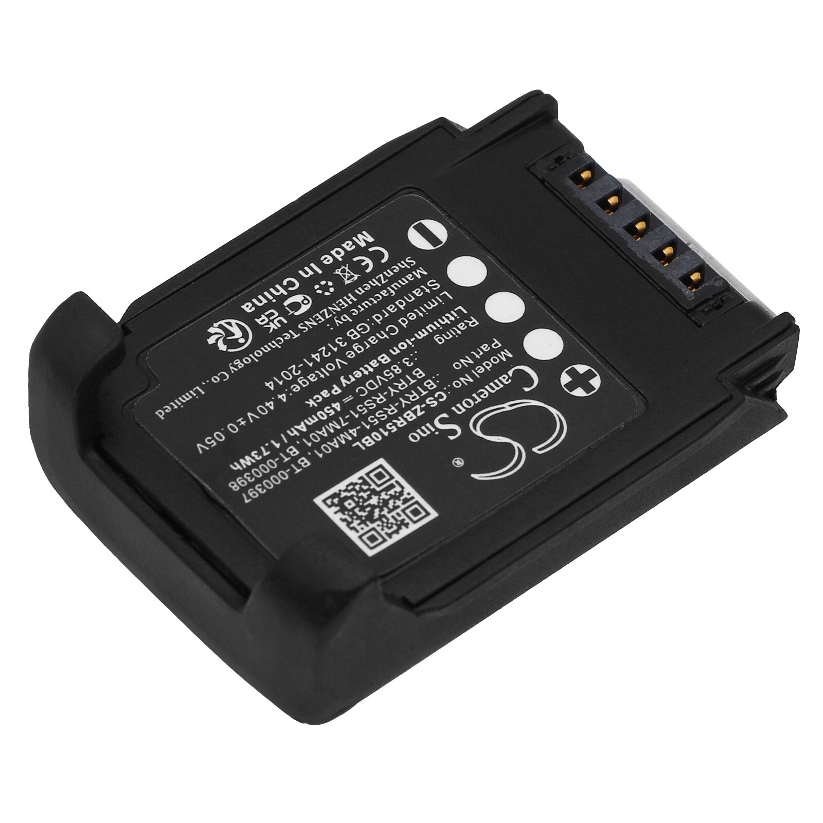 Batteri till Streckkodsläsare för Zebra RS51, RS5100, RS5100 Ring Scanner m.fl.