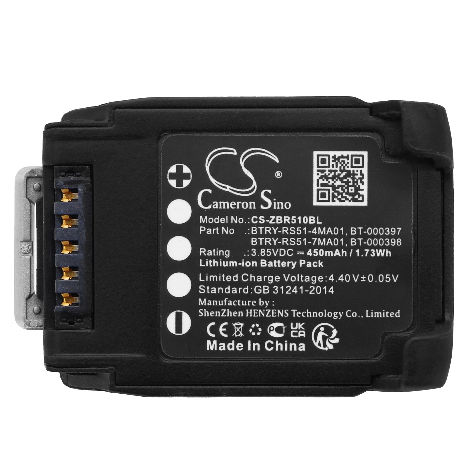 Batteri till Streckkodsläsare för Zebra RS51, RS5100, RS5100 Ring Scanner m.fl.