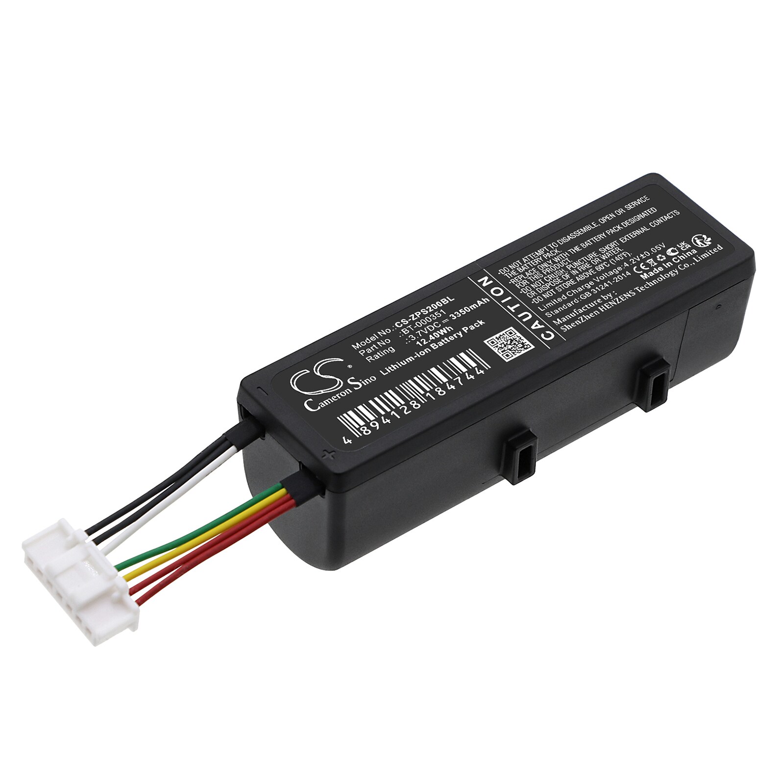 Batteri till Streckkodsläsare för Zebra PS20, PS20J