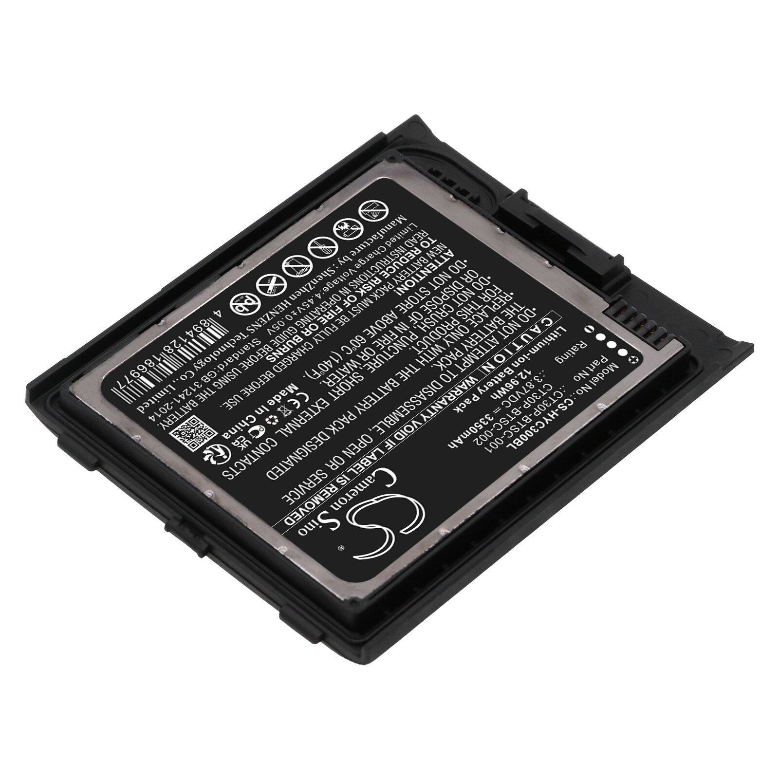 Batteri till Streckkodsläsare för Honeywell CT30 XP, CT30 XP HC