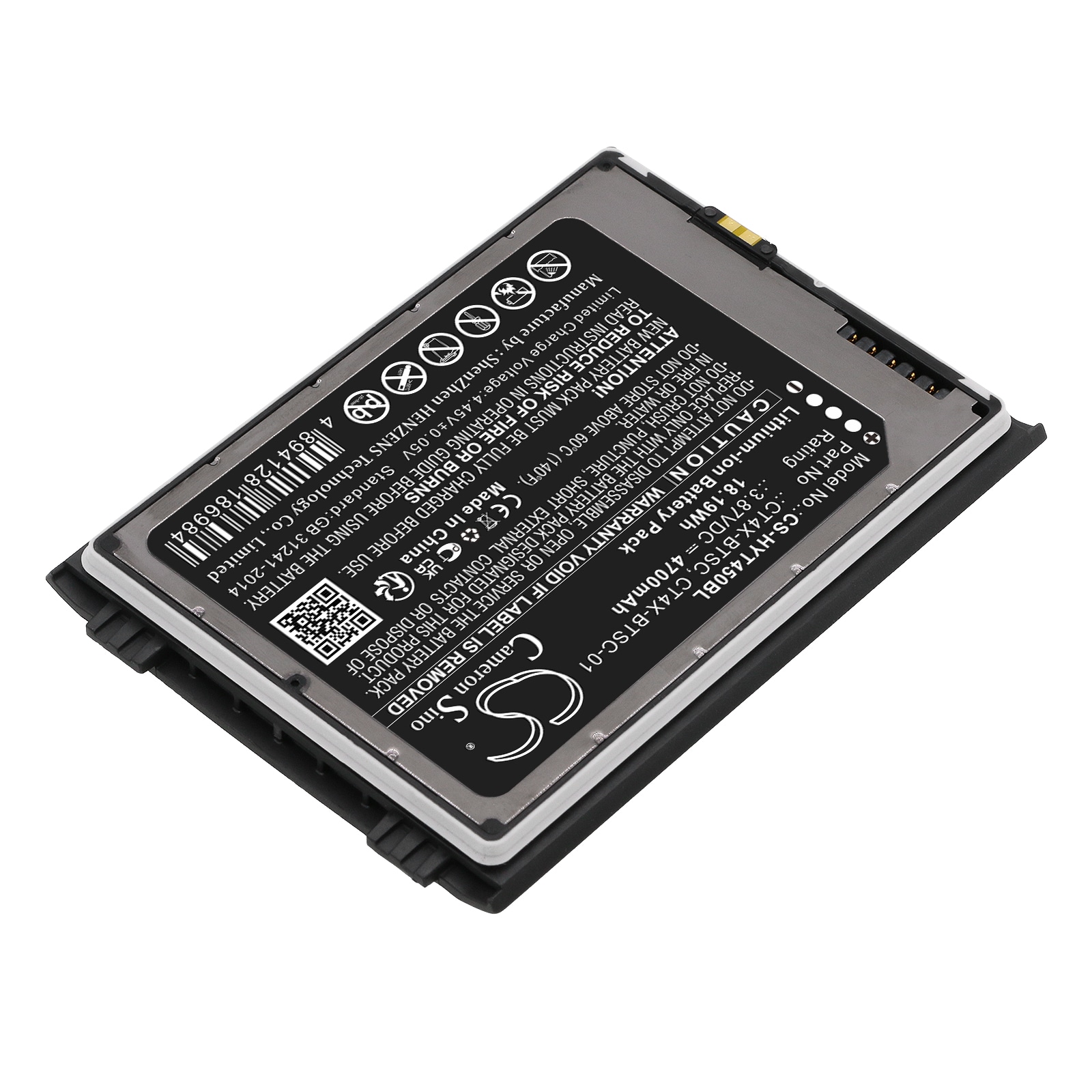 Batteri till Streckkodsläsare för Honeywell CT45, CT47