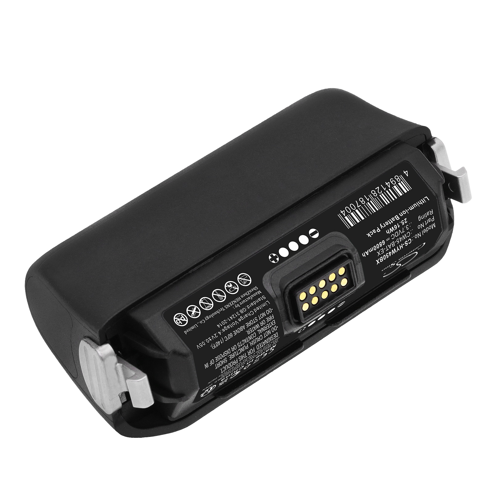 Batteri till Streckkodsläsare för Honeywell CW45